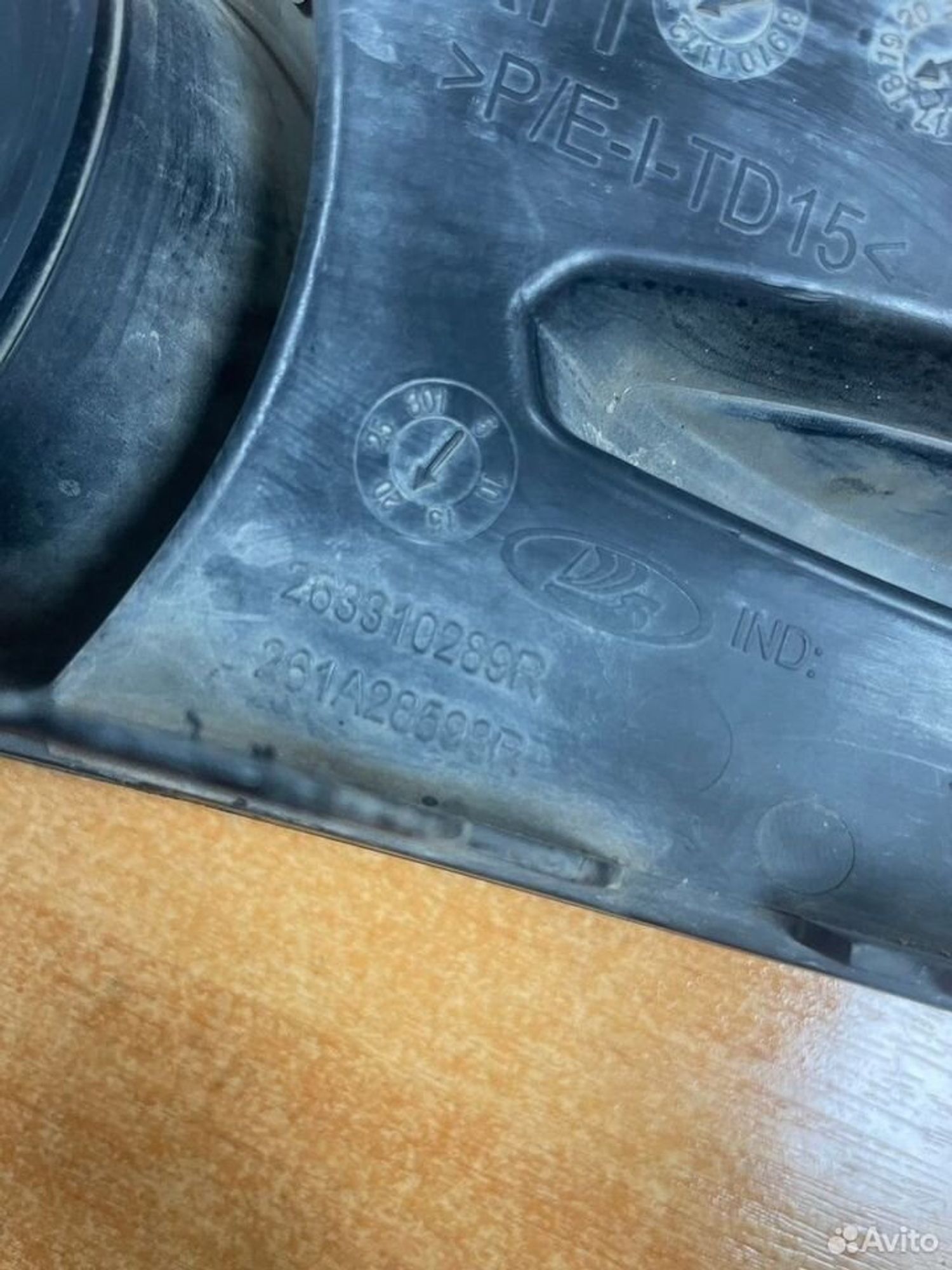 Заглушка птф правая LADA X-Ray, 500 рублей, Тамбов