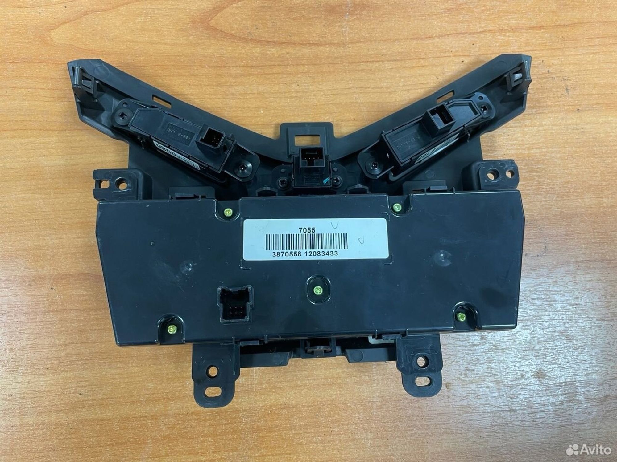 Блок управления климатом Chevrolet Cruze J300, 3000 рублей, Тамбов