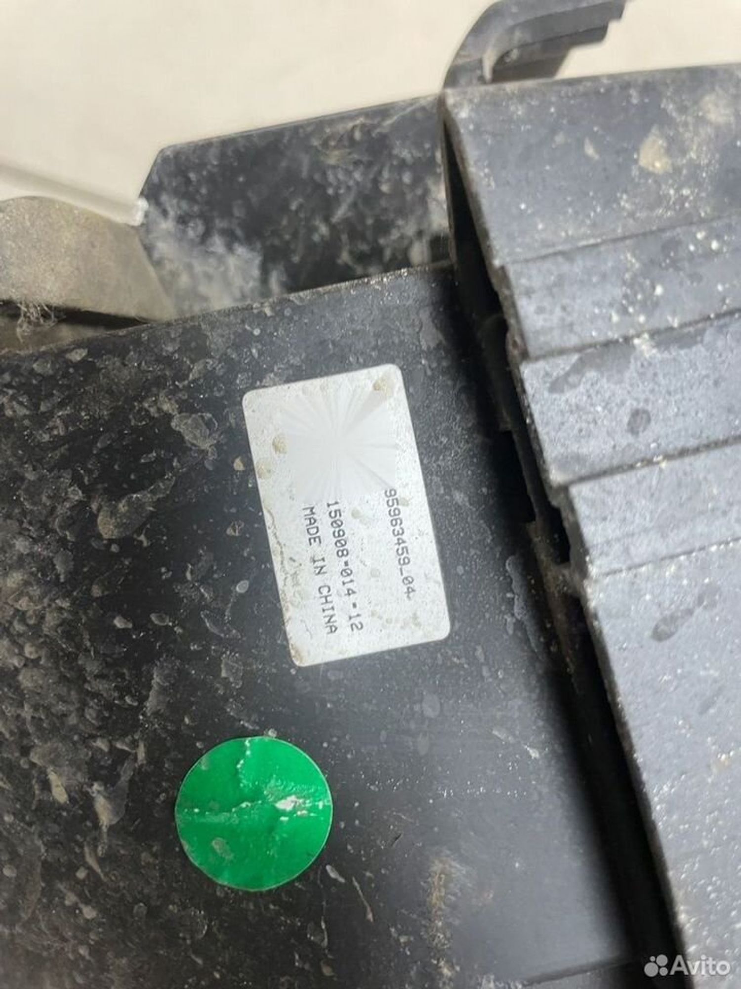 Корпус блока предохранителей Chevrolet Cruze, 500 рублей, Тамбов