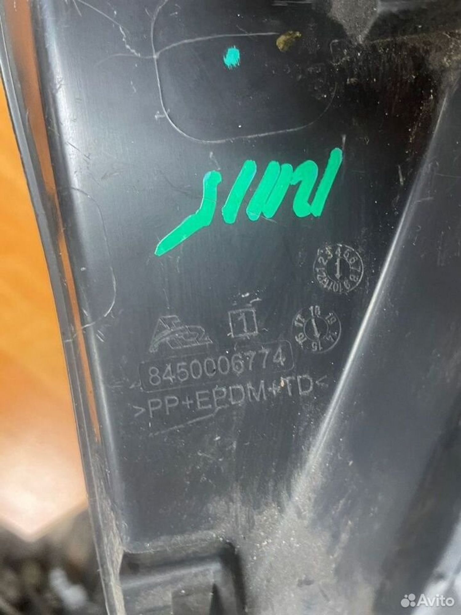 Накладка торпедо прав. LADA Vesta, 500 рублей, Тамбов