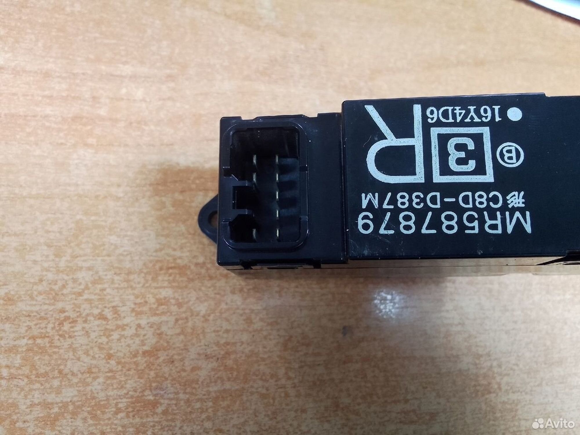 Кнопки стекплоподъёмника Mitsubishi Lancer IX, 500 рублей, Тамбов