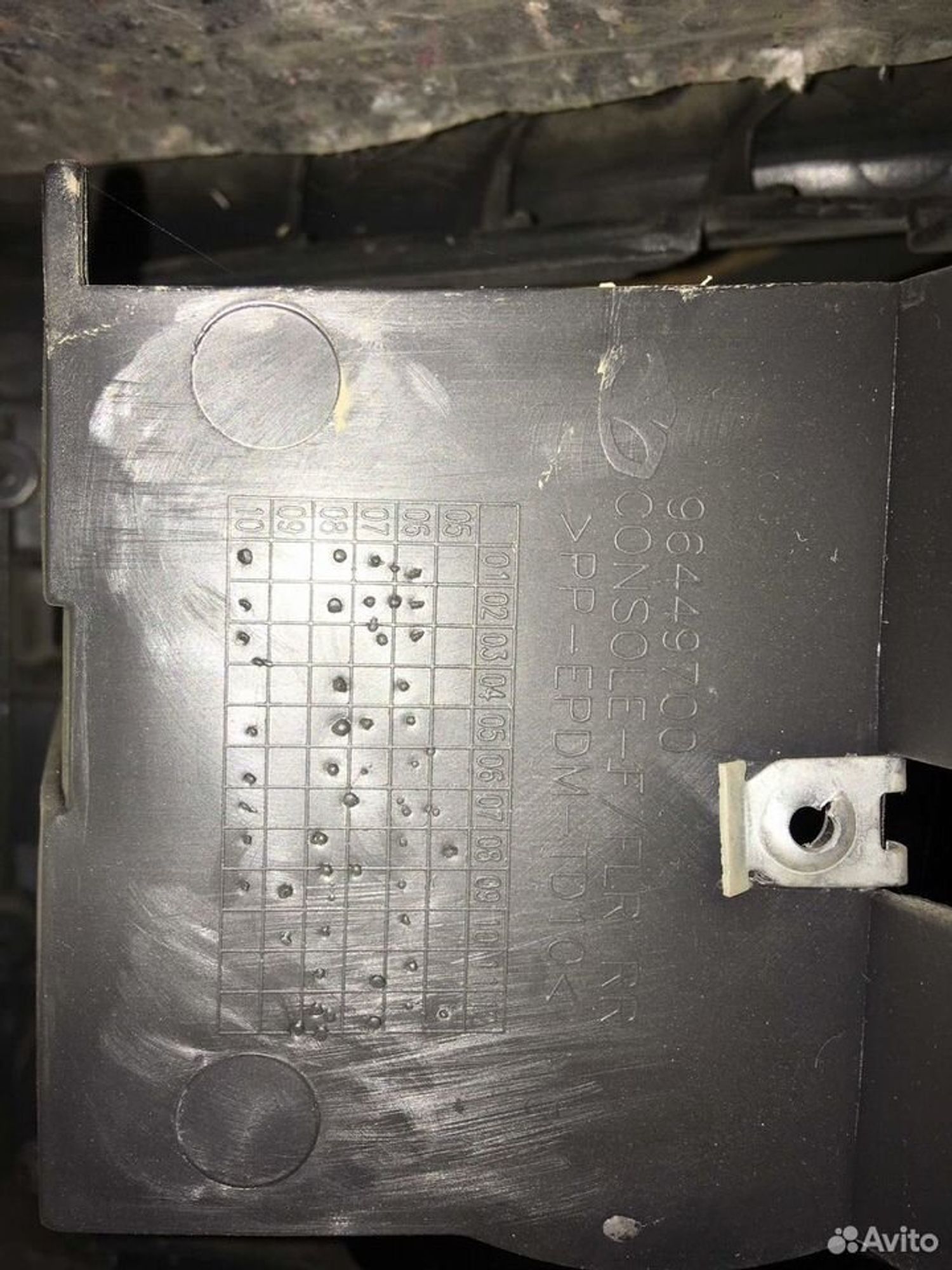 Подлокотник в сборе Chevrolet Epica Шевроле Эпика, 1350 рублей, Тамбов