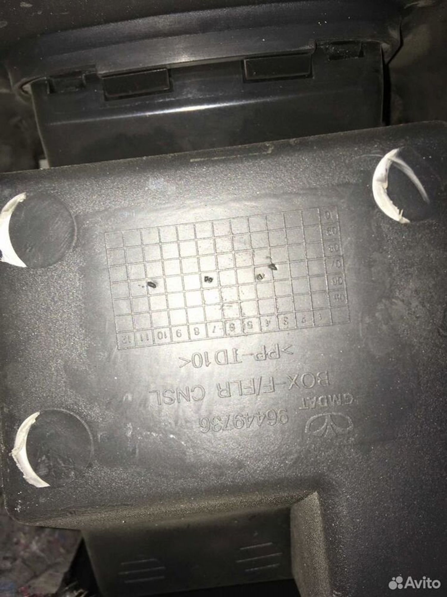 Подлокотник в сборе Chevrolet Epica Шевроле Эпика, 1350 рублей, Тамбов