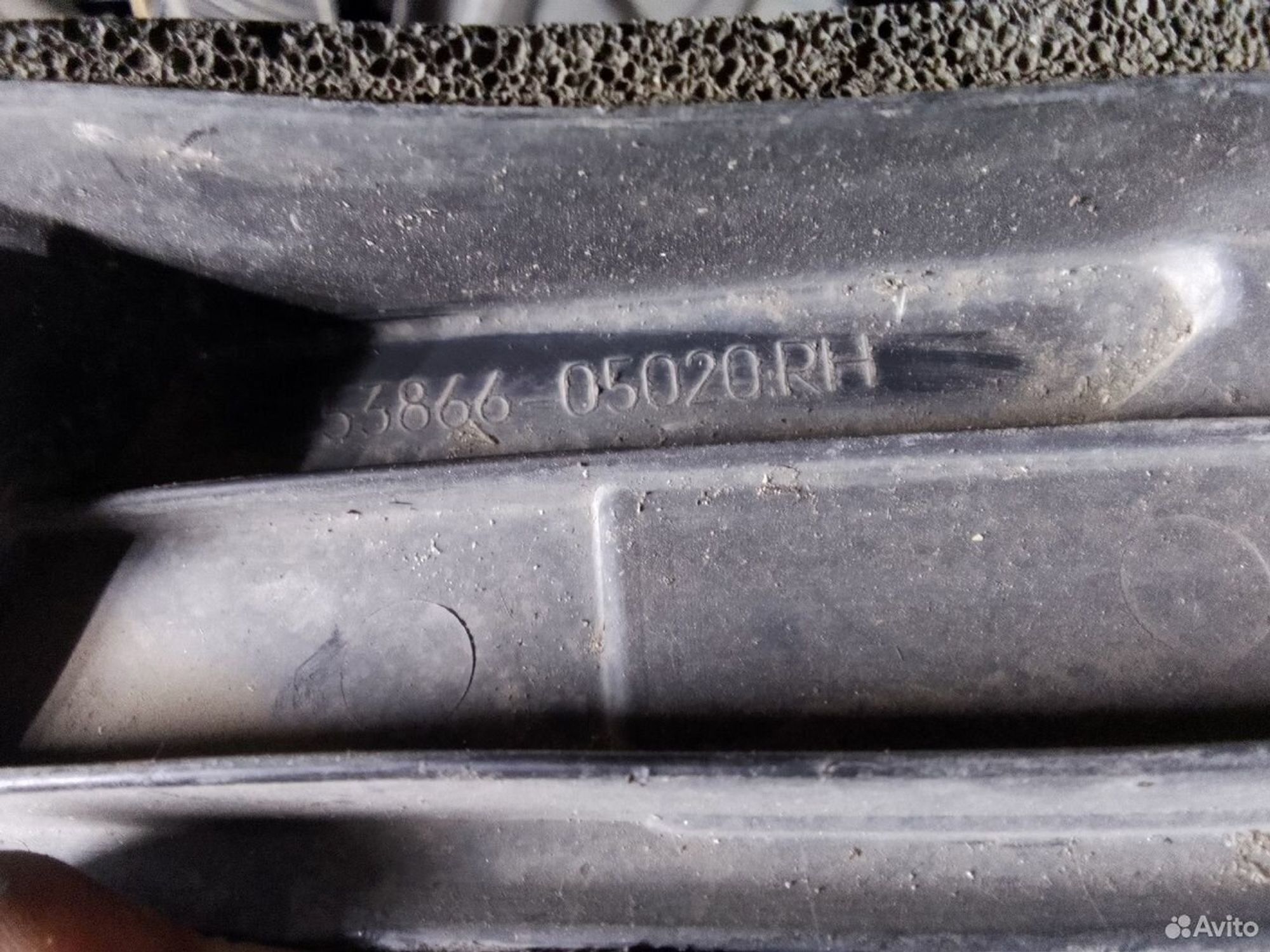 Пыльник переднего крыла Toyota Avensis T250, 500 рублей, Тамбов