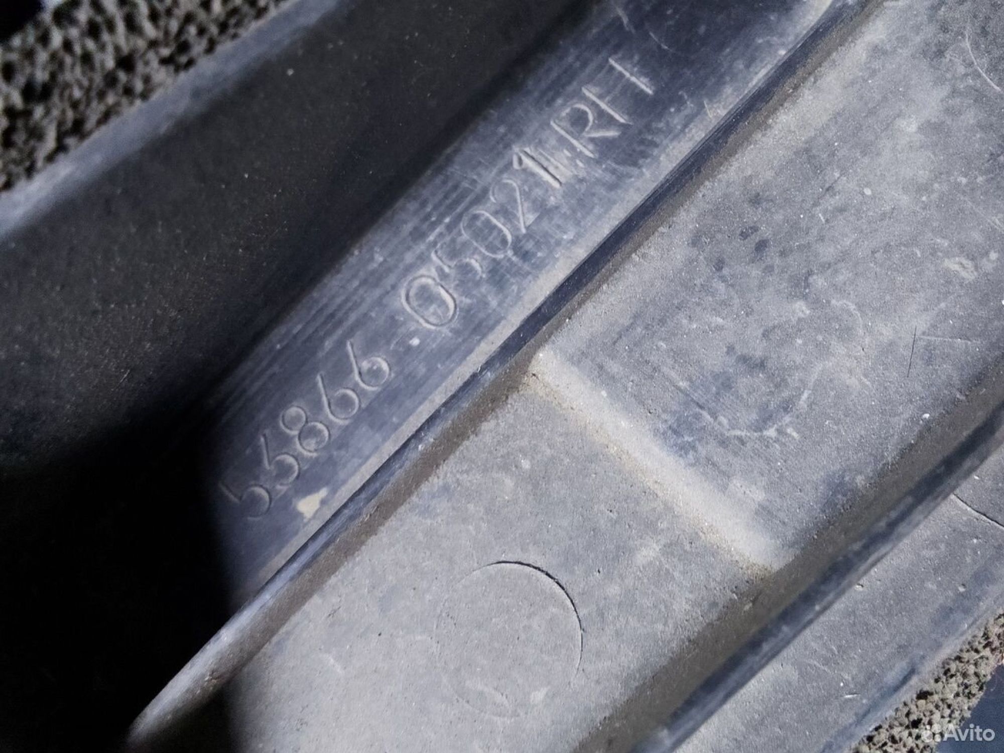 Пыльник переднего крыла Toyota Avensis T250, 500 рублей, Тамбов