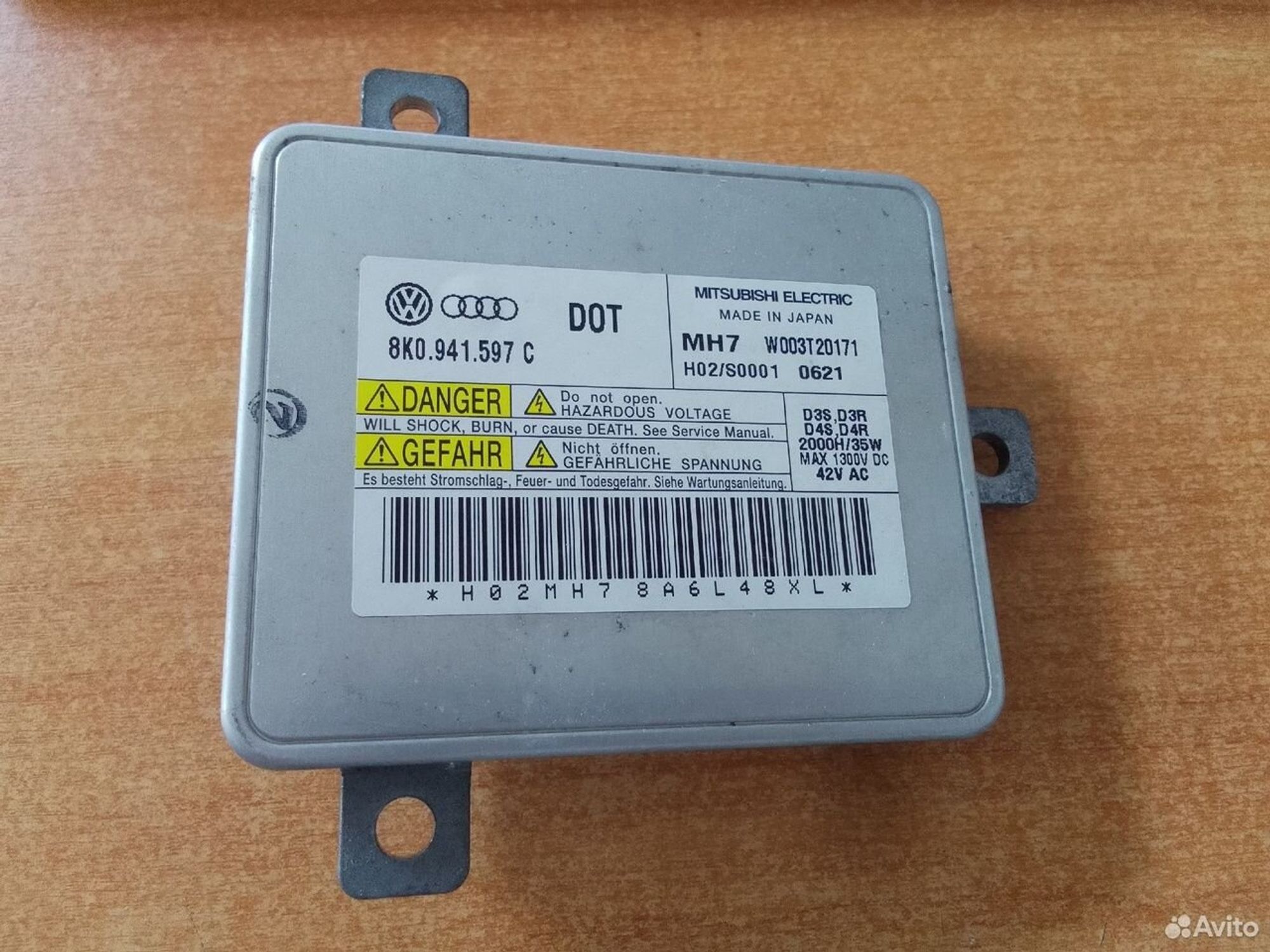 Блок розжига Audi A1 8X 2015, 2500 рублей, Тамбов