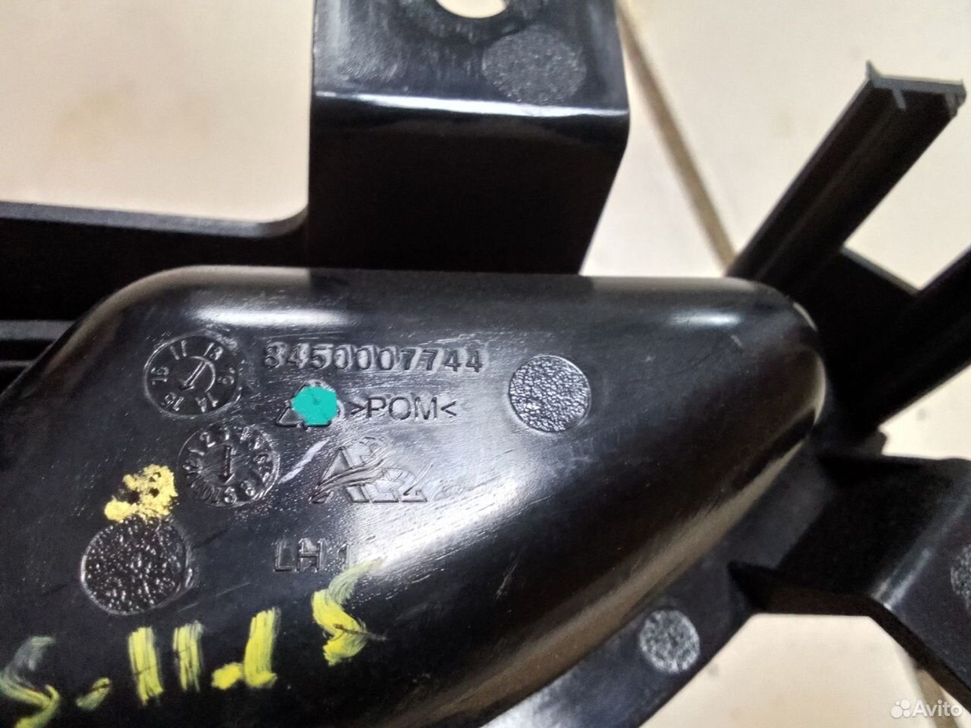 Внутреняя ручка двери LADA Vesta, 500 рублей, Тамбов