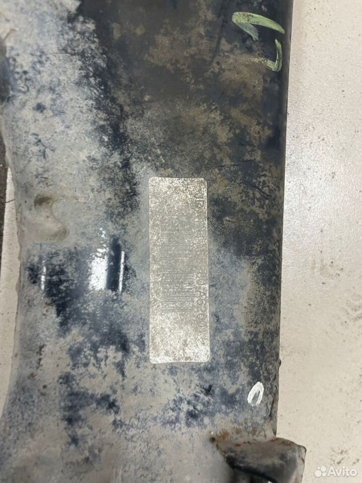 Рычаги продольные задние Kia Ceed II JD, 1000 рублей, Тамбов