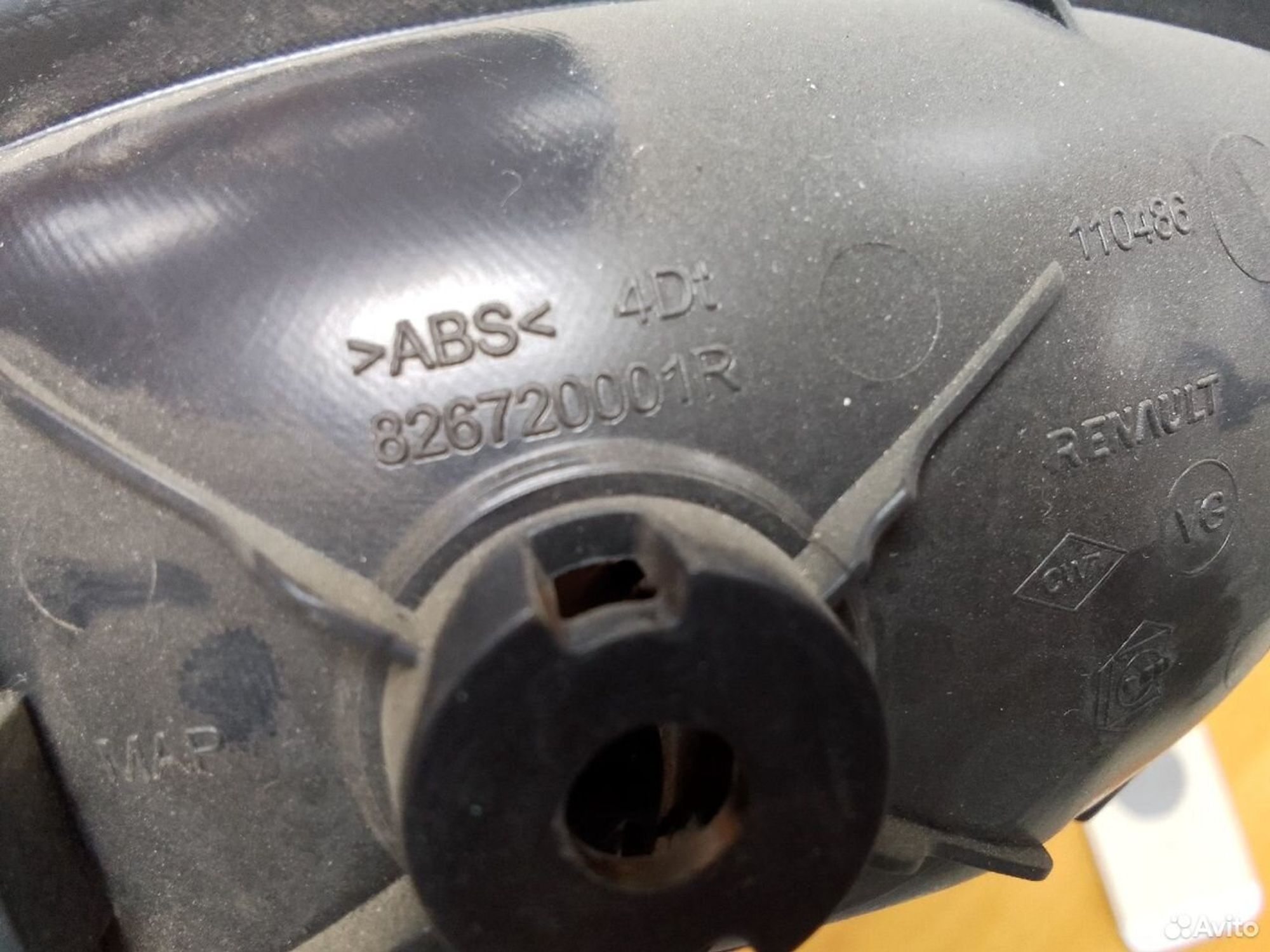 Внутренняя ручка зад.прав. LADA X-Ray, 500 рублей, Тамбов