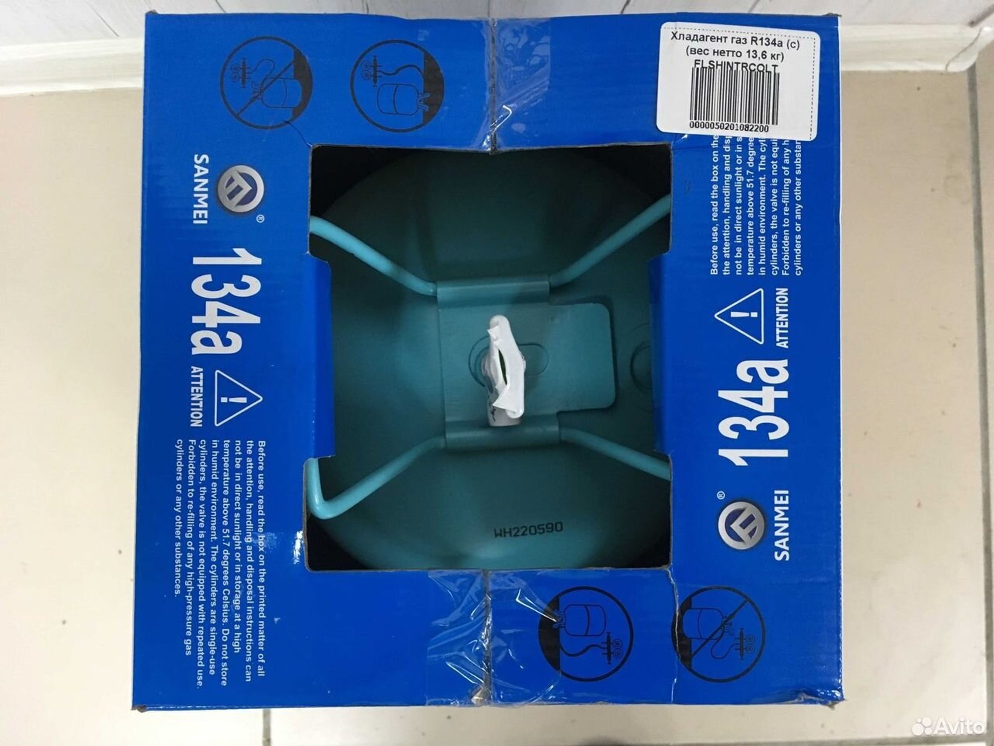Фреон R134a 13.6кг (16.6кг) / Масло PAG-46 PAG-100, 13500 рублей, Тамбов