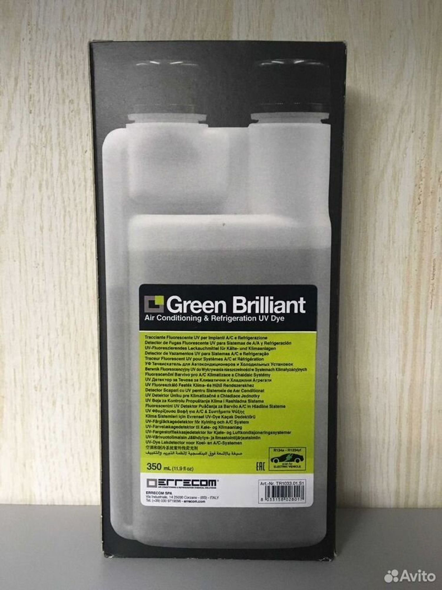 Фреон R134a 13.6кг (16.6кг) / Масло PAG-46 PAG-100, 13500 рублей, Тамбов