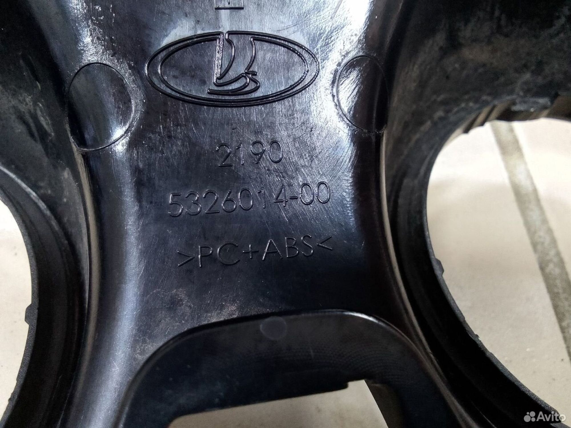 Накладка торпедо LADA Granta, 700 рублей, Тамбов