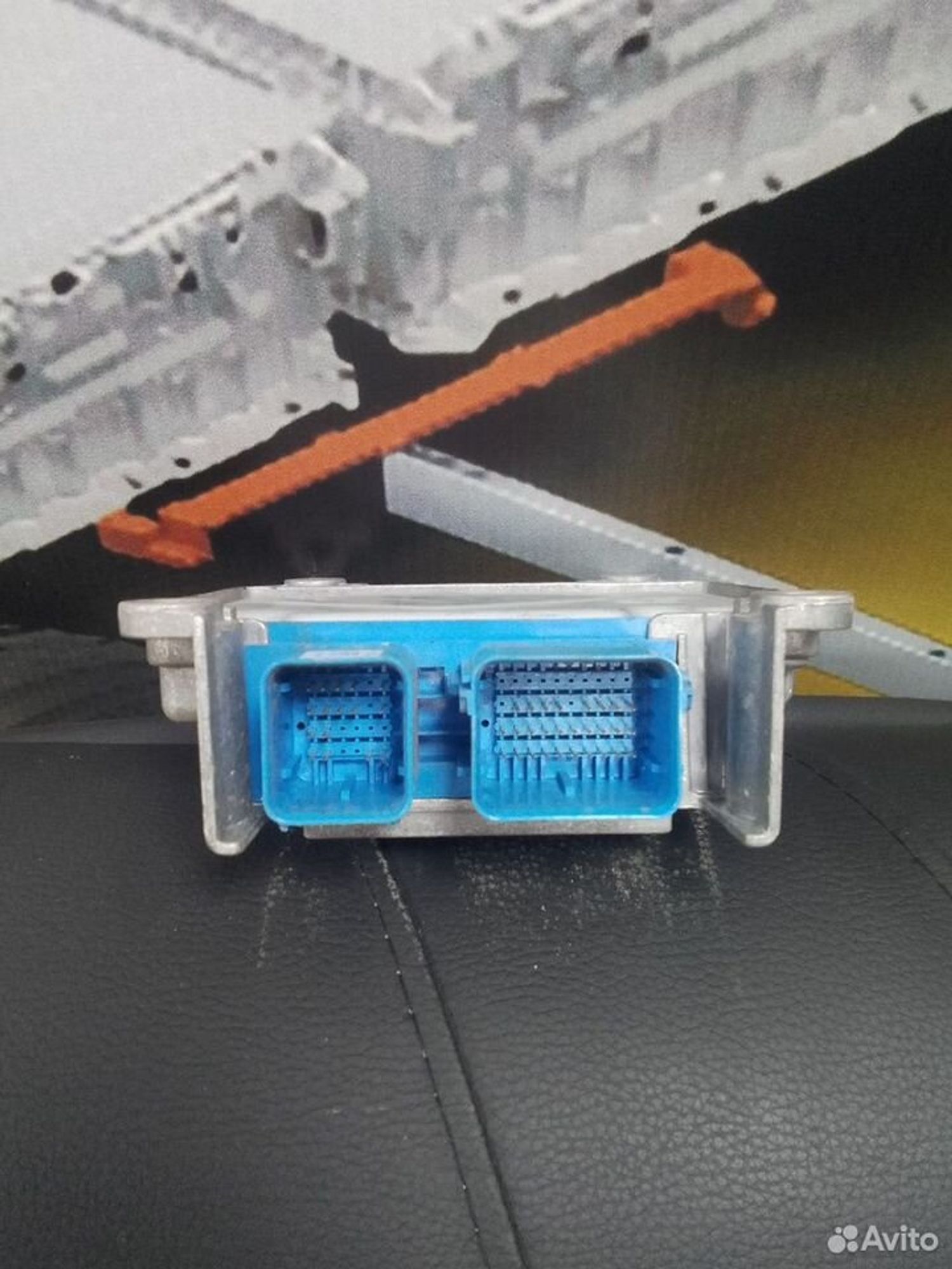 Блок SRS Hyundai Santa Fe II CM, 1200 рублей, Тамбов