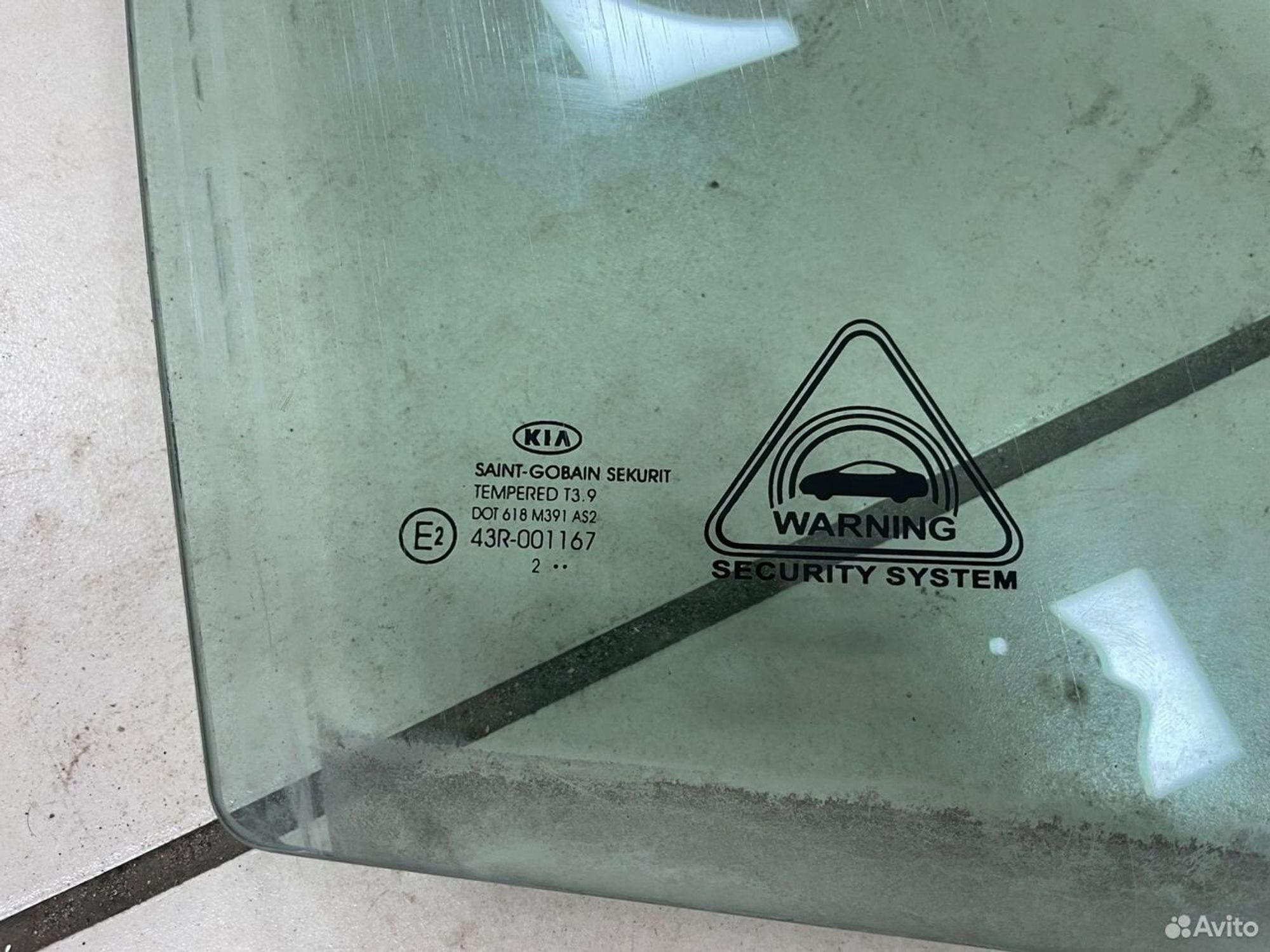 Стекло переднее правое Kia Ceed II JD, 1400 рублей, Тамбов