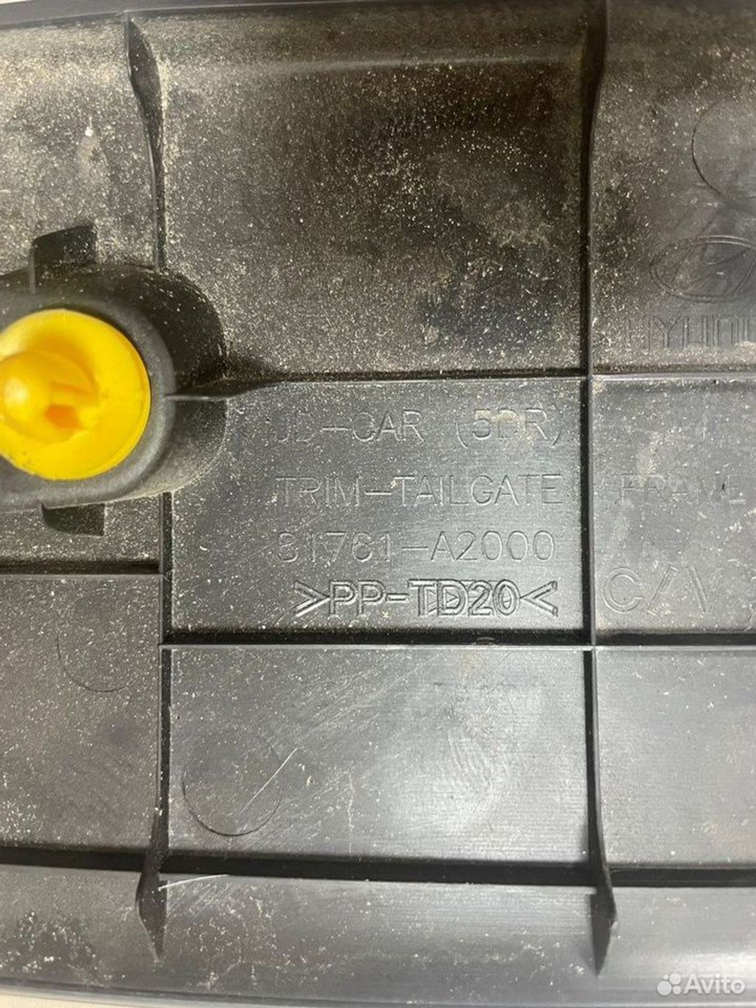 Накладка крышки багажника Kia Ceed II JD, 500 рублей, Тамбов