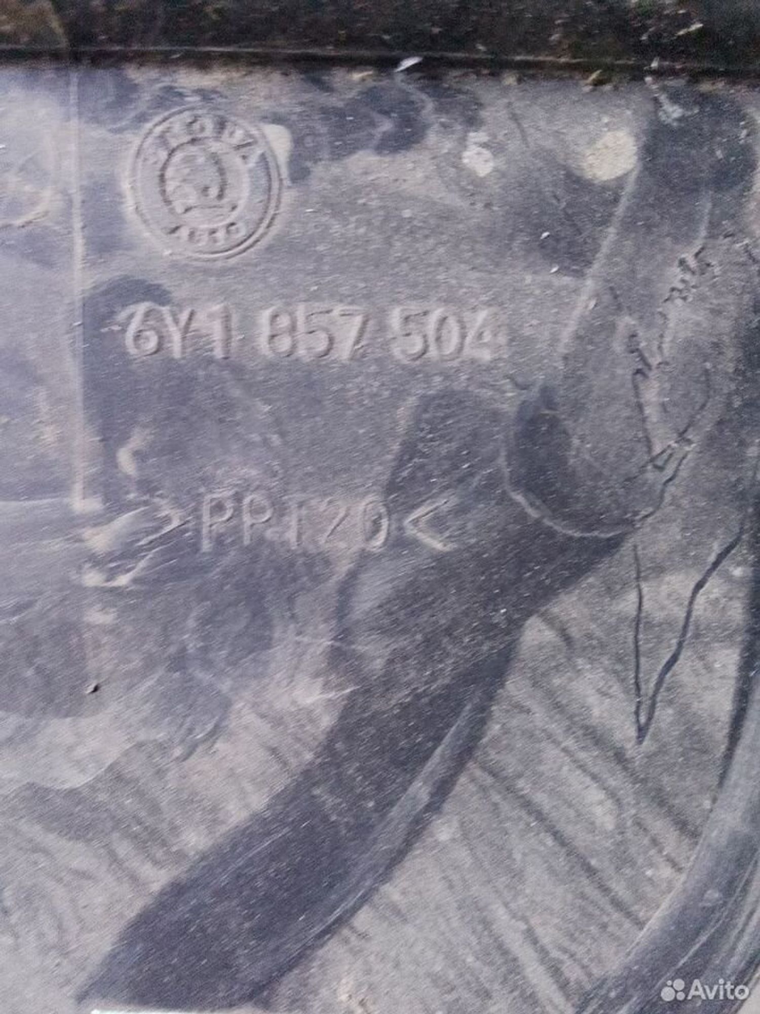 Накладка торпедо Skoda Fabia I 6Y, 500 рублей, Тамбов