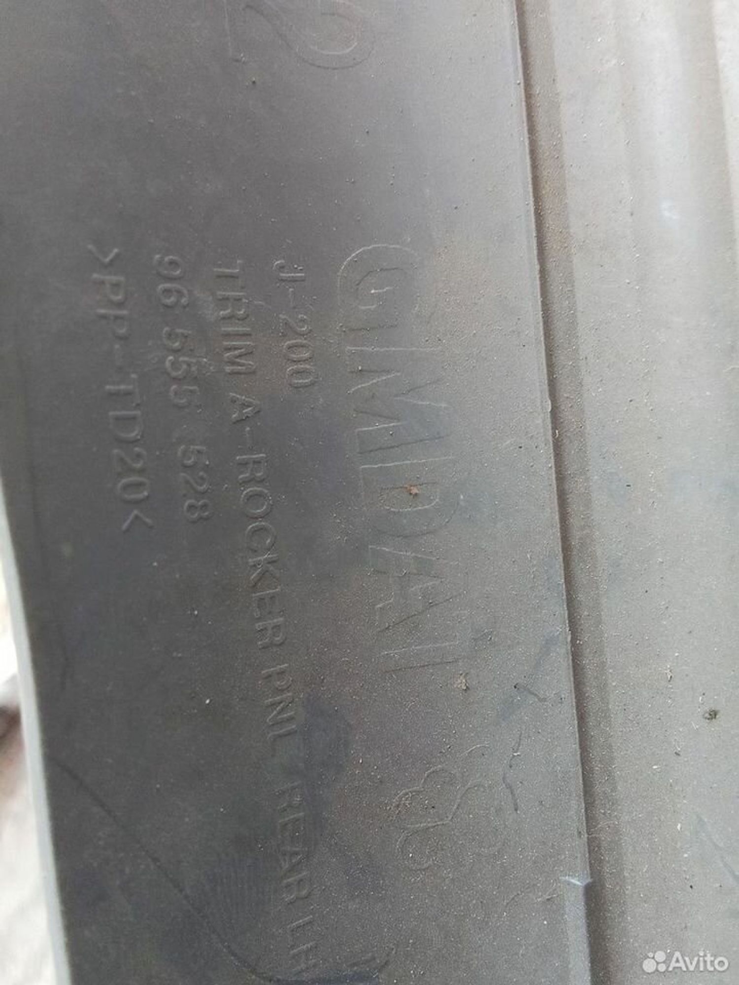 Накладка порога внутр. зад.лев. Chevrolet Lacetti, 500 рублей, Тамбов