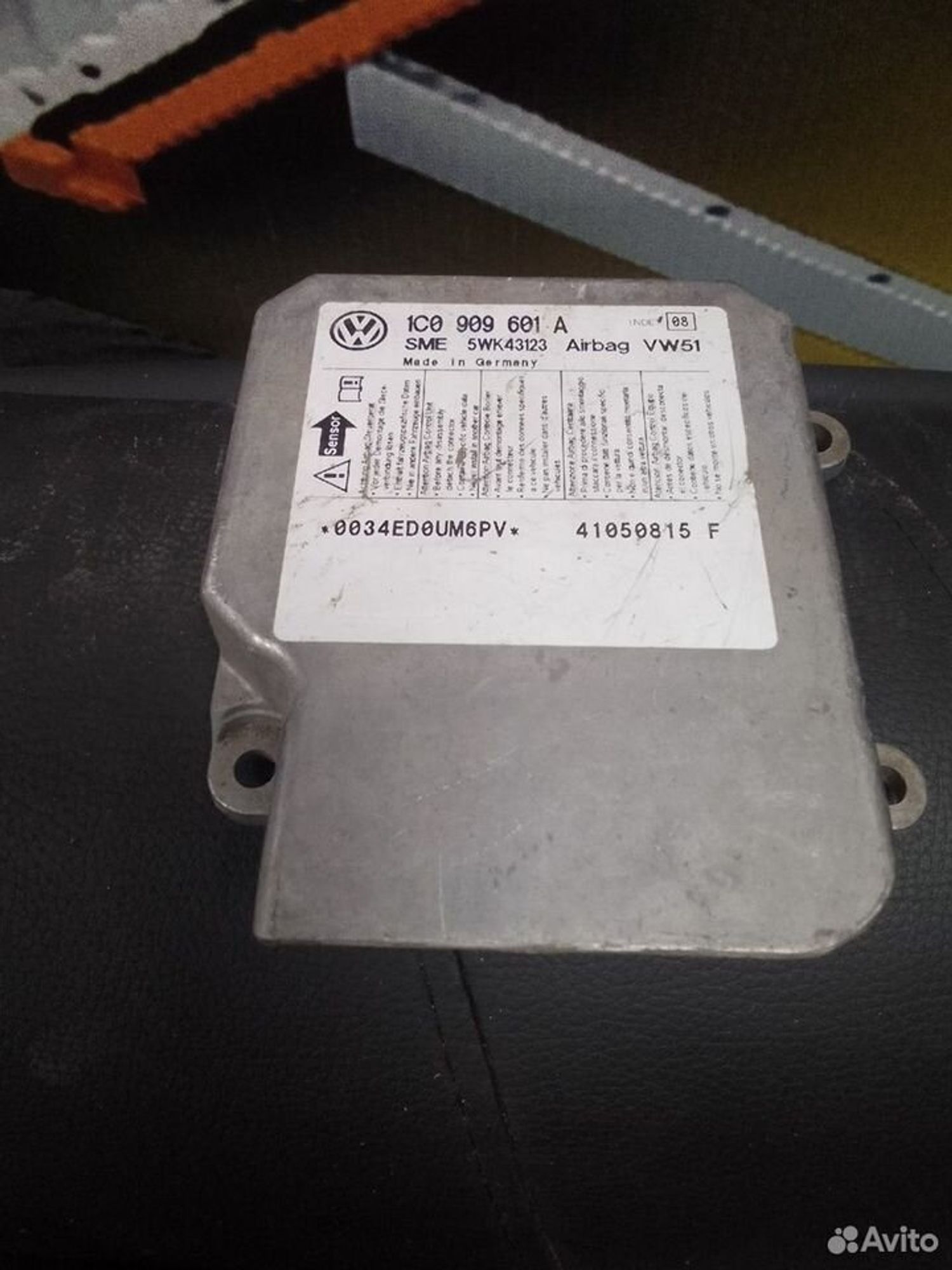 Блок управения SRS VW/Skoda, 500 рублей, Тамбов