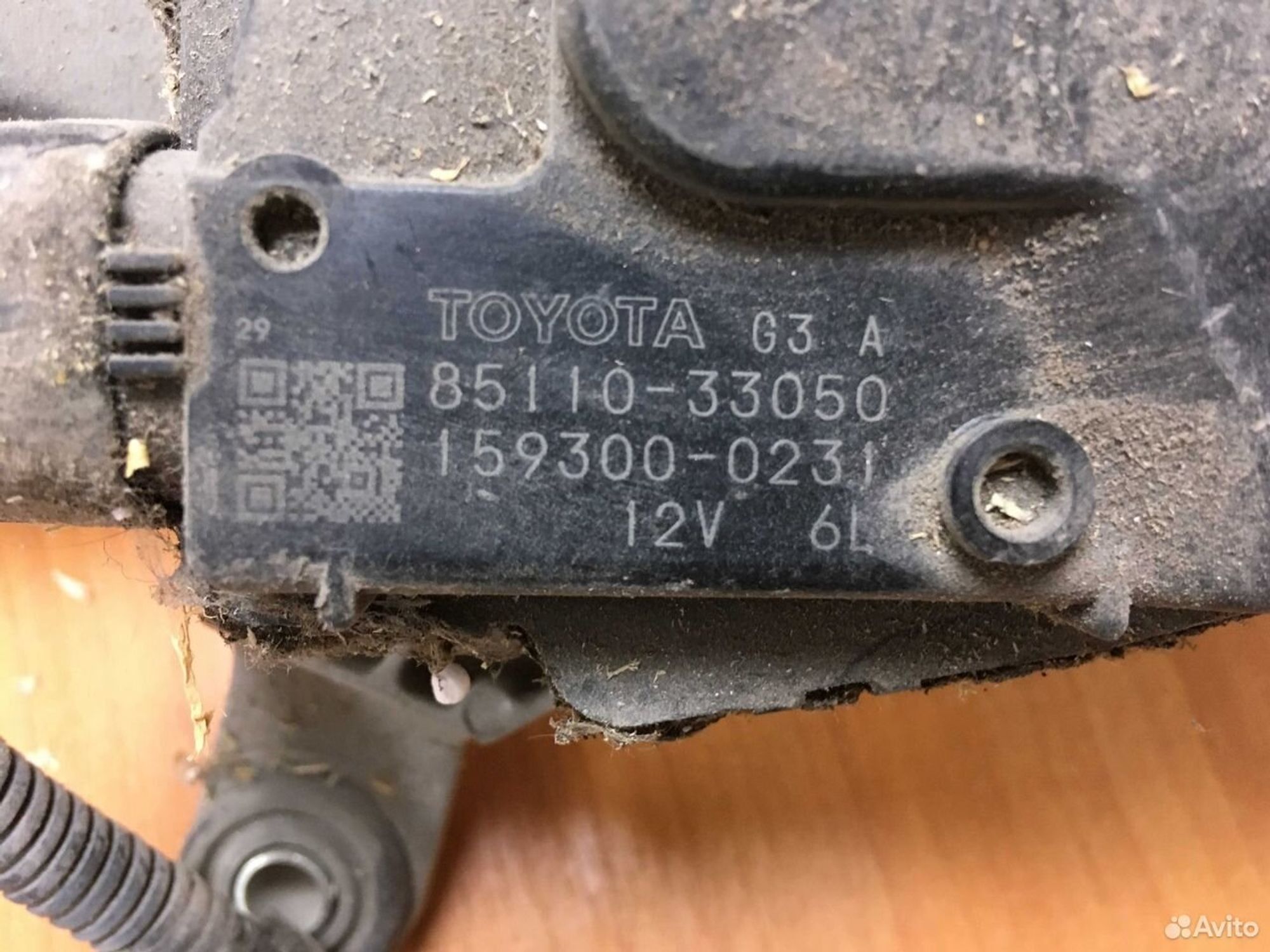 Трапеция стеклоочистителя Toyota Camry V40, 3500 рублей, Тамбов