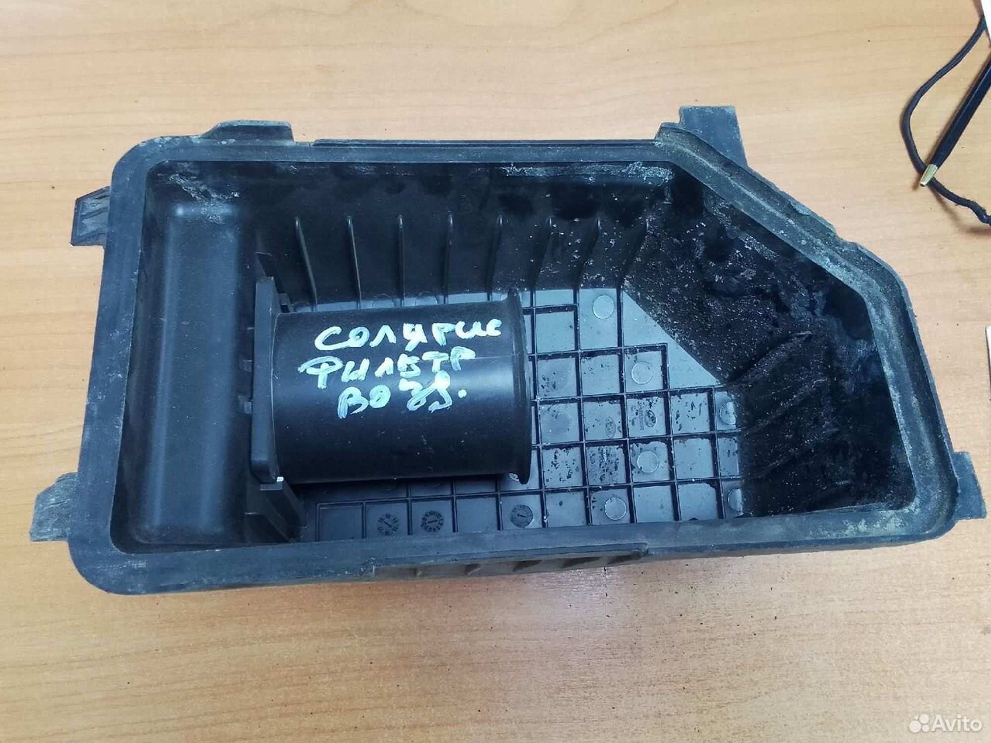 Корпус воздушного фильтра G4FC Kia/Hyundai, 500 рублей, Тамбов