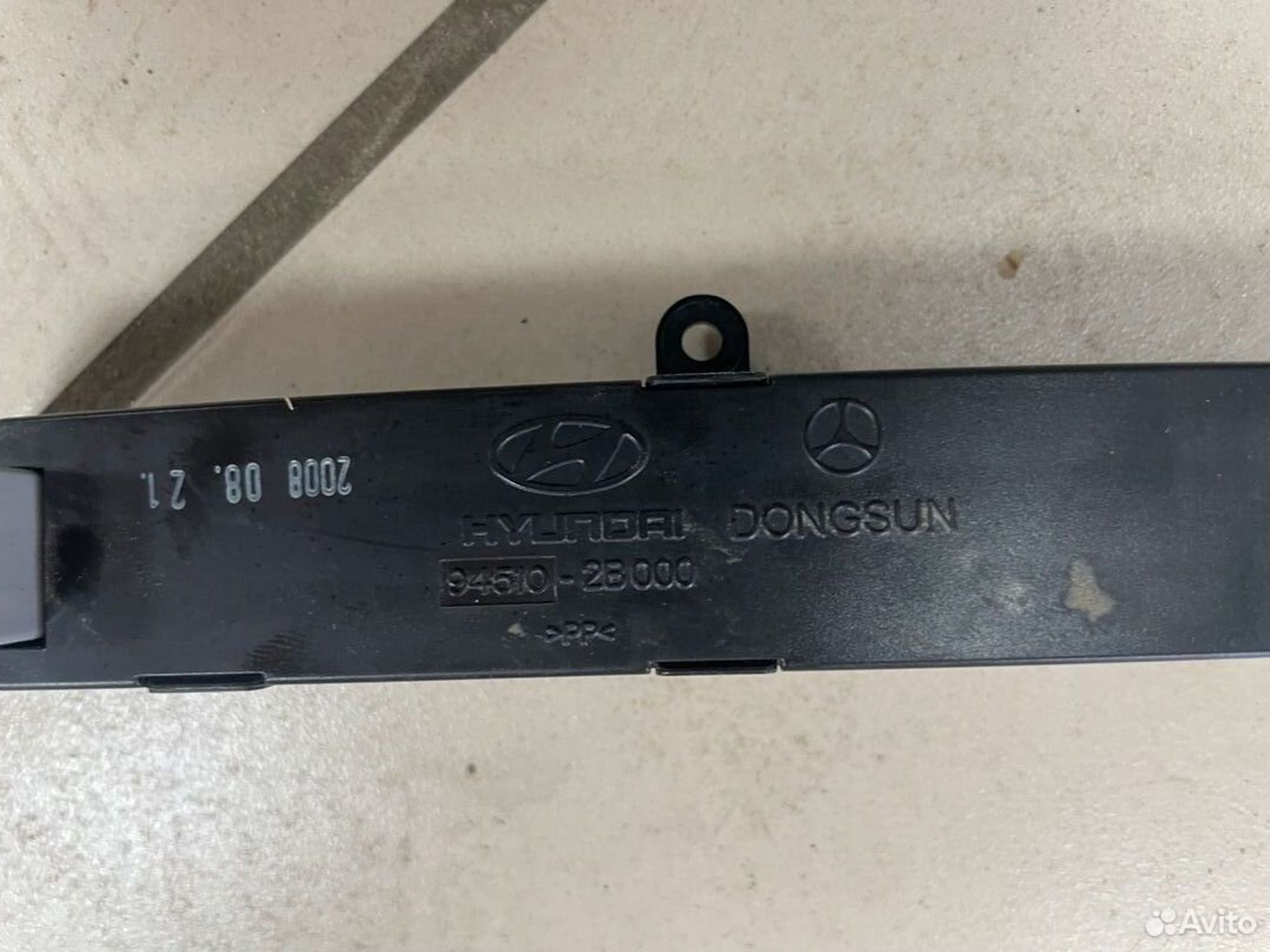 Часы Hyundai Santa Fe II CM, 500 рублей, Тамбов