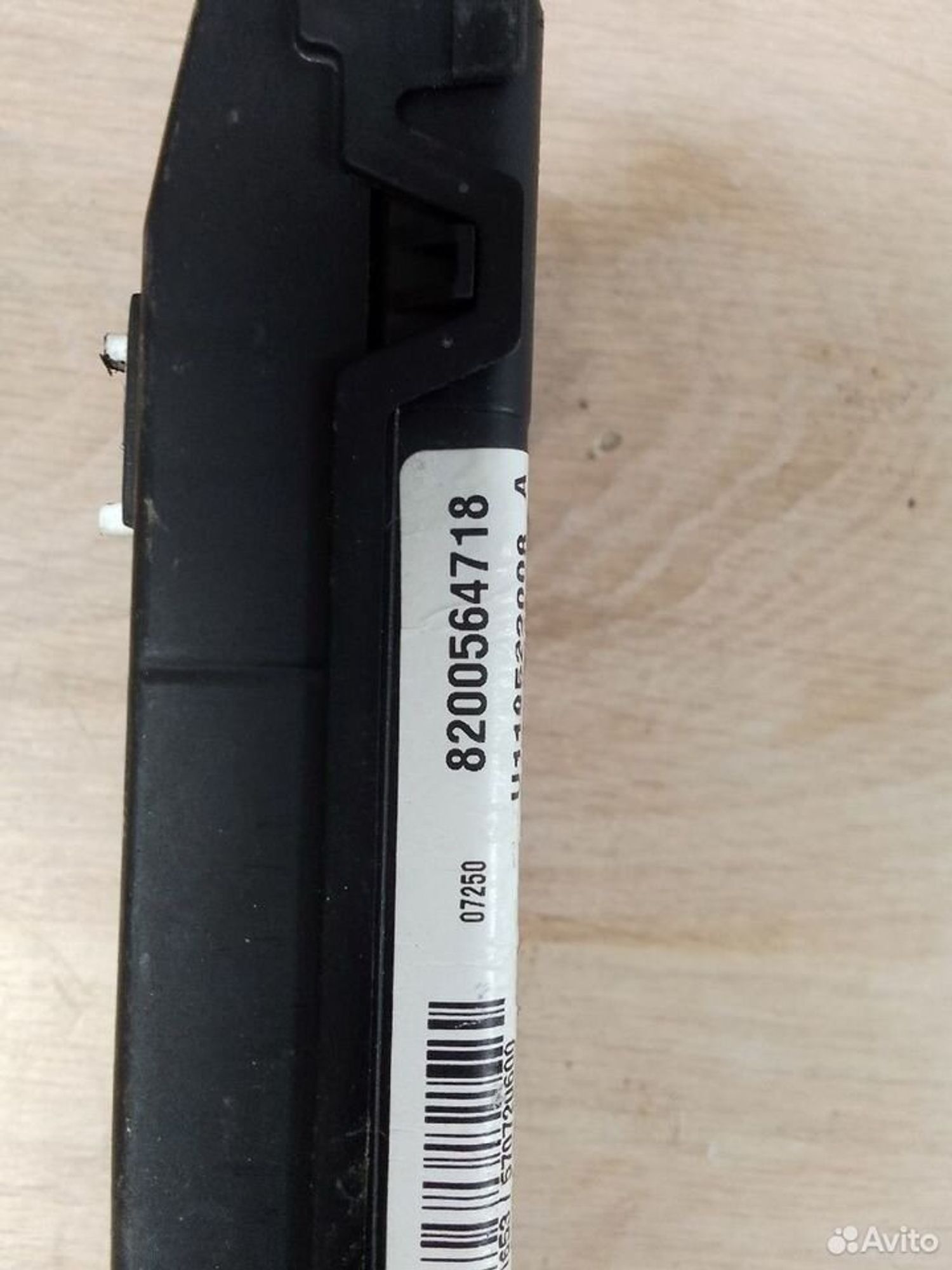 Блок комфорта Renault Logan I, 1000 рублей, Тамбов