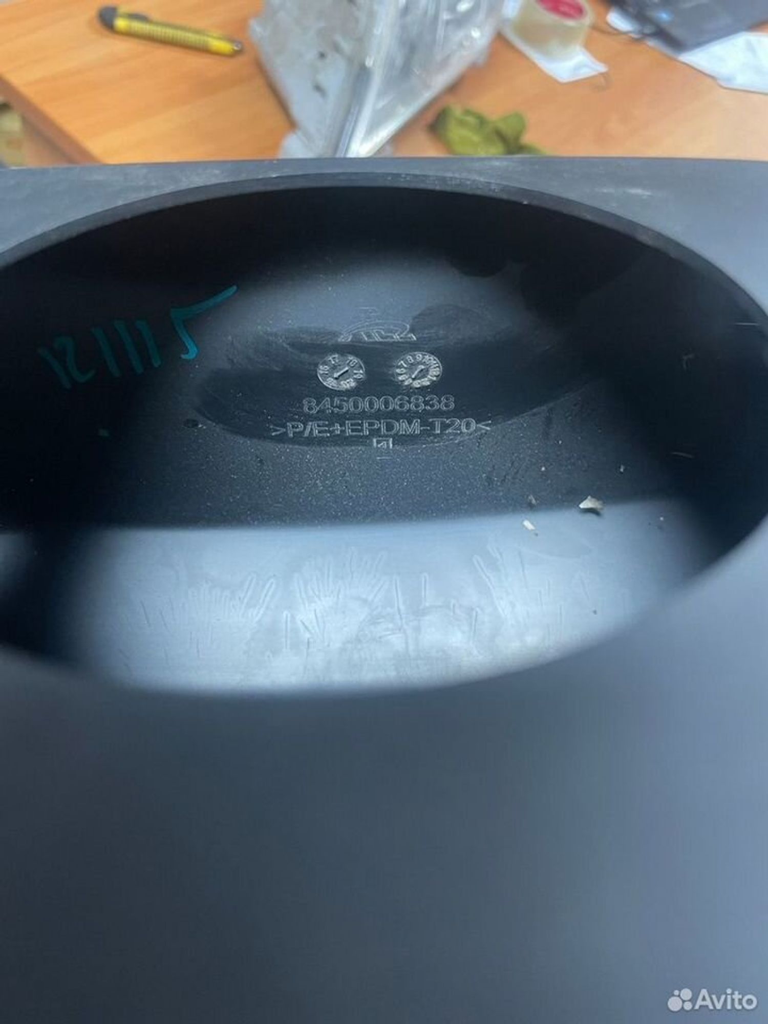 Кожух рулевой колонки LADA Vesta, 500 рублей, Тамбов