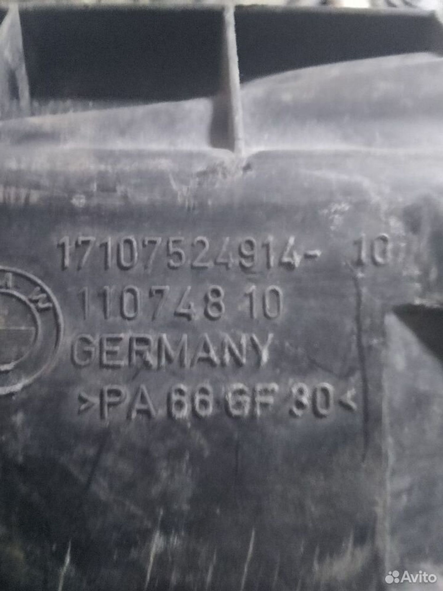 Кронштейн радиатора BMW 3-Series E90, 500 рублей, Тамбов