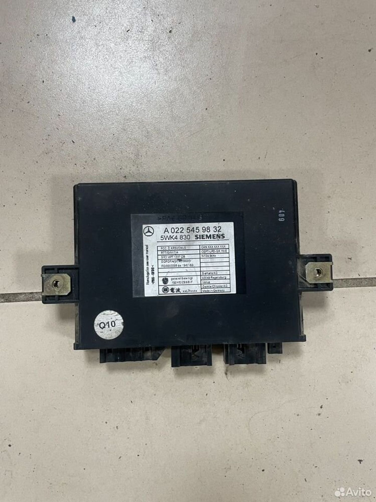 Блок управления центр. замком Mercedes-Benz W220, 1000 рублей, Тамбов