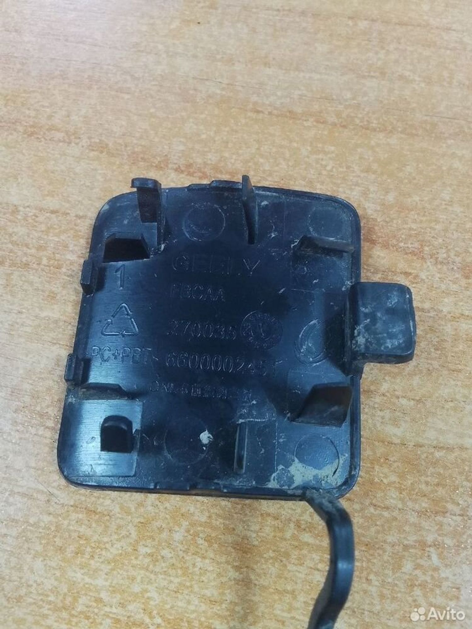 Заглушка бампера Geely Tugella FY11, 1000 рублей, Тамбов