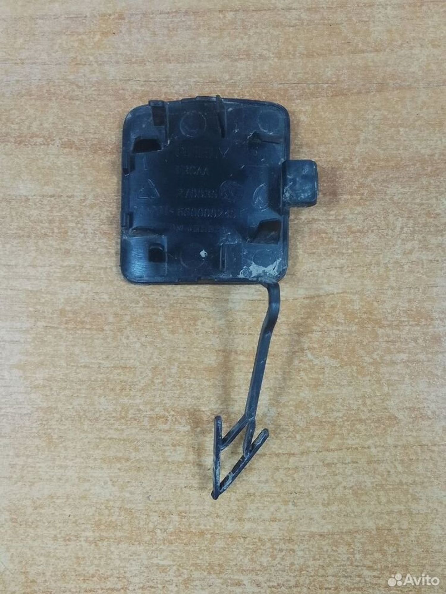 Заглушка бампера Geely Tugella FY11, 1000 рублей, Тамбов