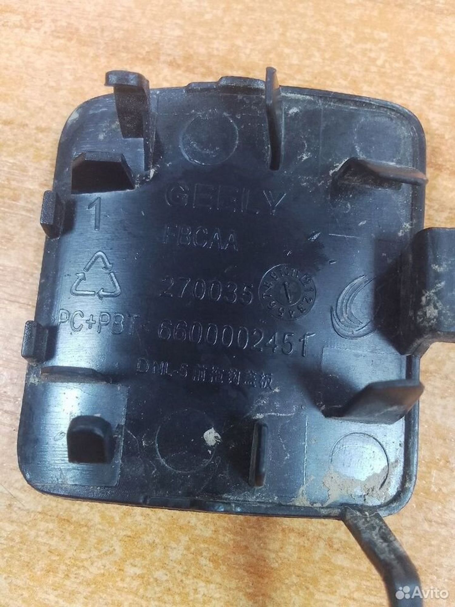 Заглушка бампера Geely Tugella FY11, 1000 рублей, Тамбов