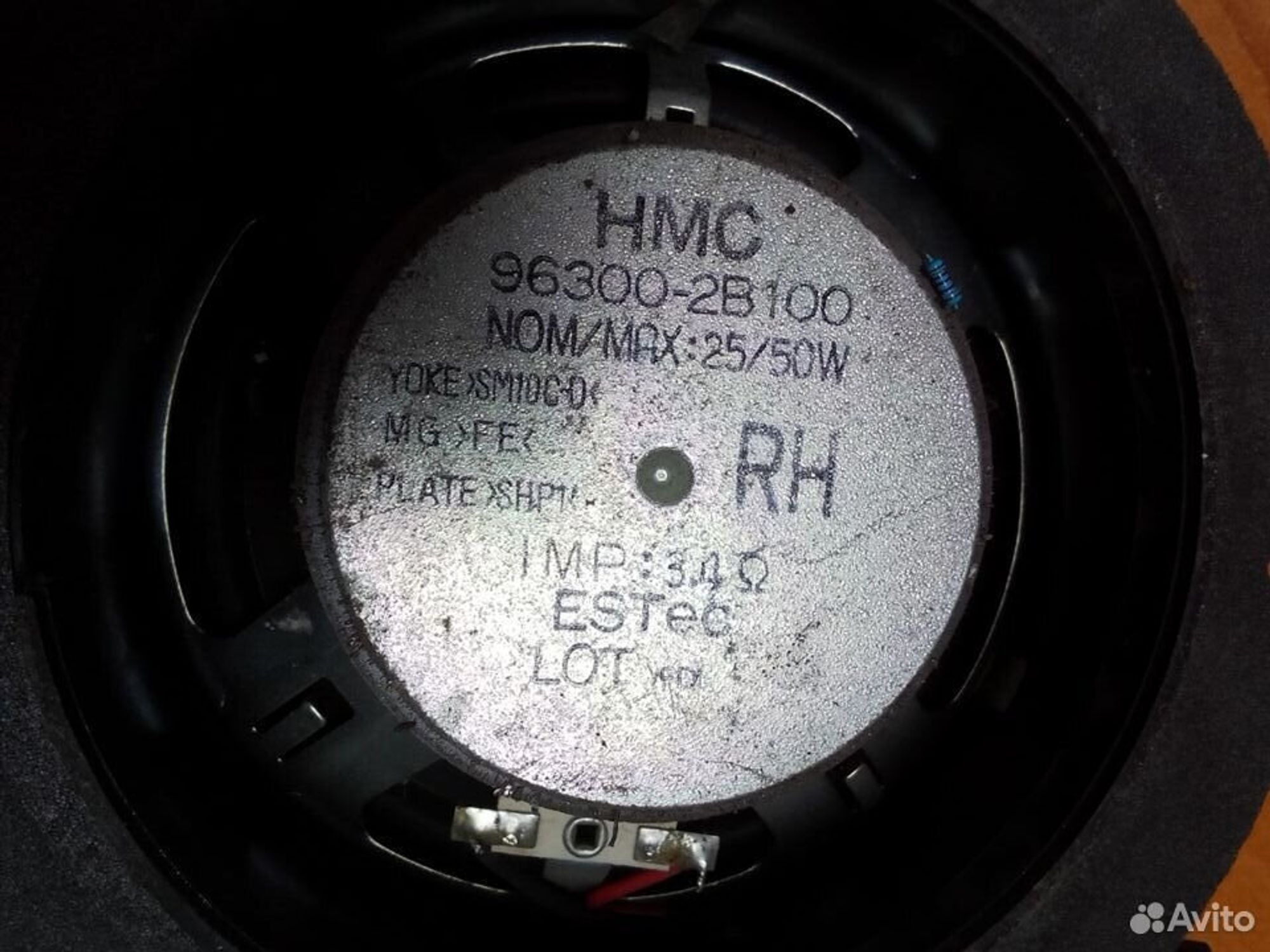 Динамик правый Hyundai Santa Fe II CM, 500 рублей, Тамбов