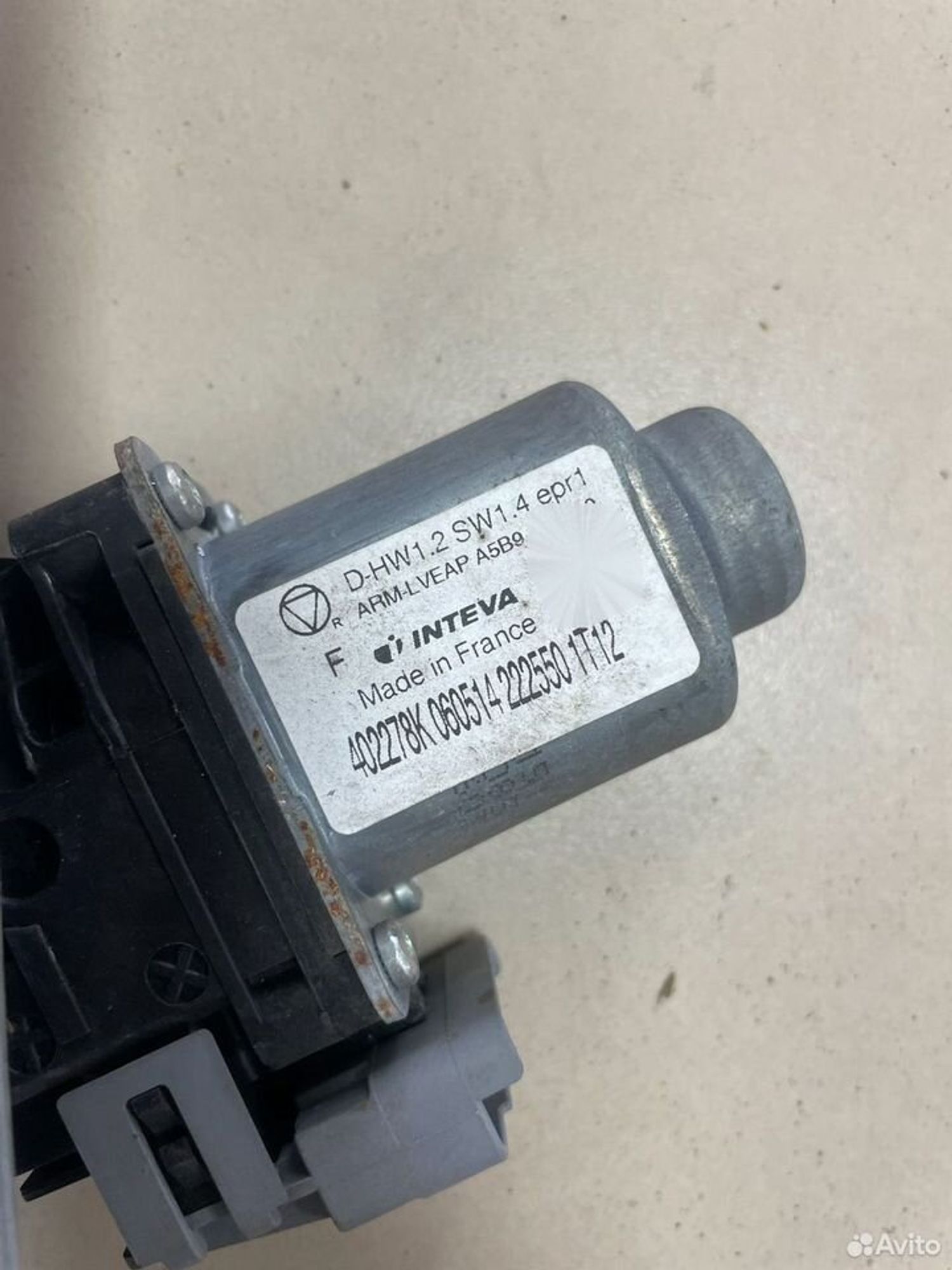 Стеклоподъёмник зад.прав. Citroen C4 B7 седан, 3100 рублей, Тамбов