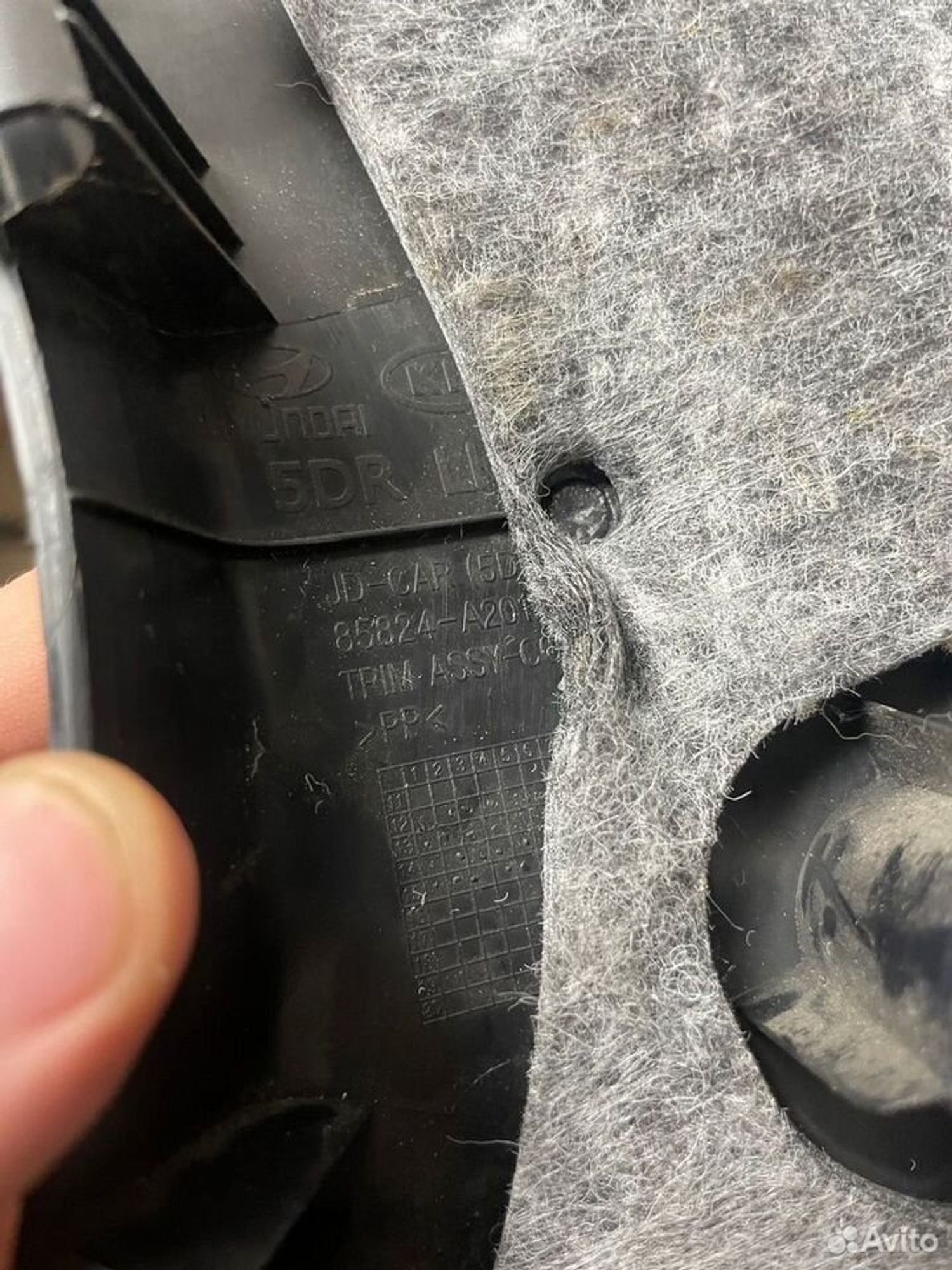 Накладка порога перед.прав. Kia Ceed II JD, 850 рублей, Тамбов