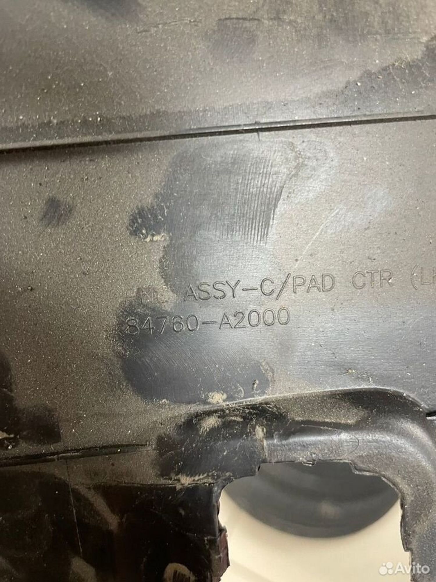 Накладка торпедо нижняя Kia Ceed II JD, 1000 рублей, Тамбов