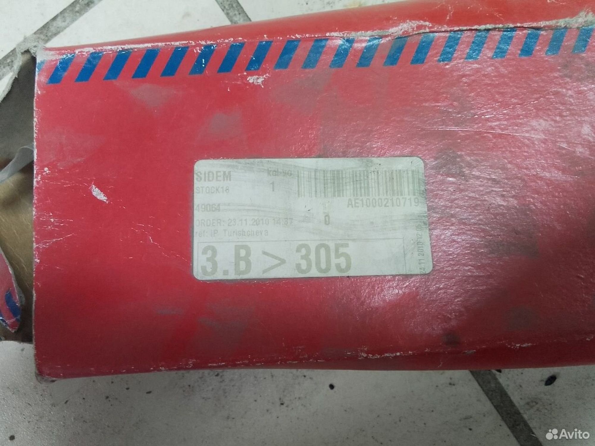 Стойка стабилизатора заднего Mersedes-Benz S-Class, 500 рублей, Тамбов