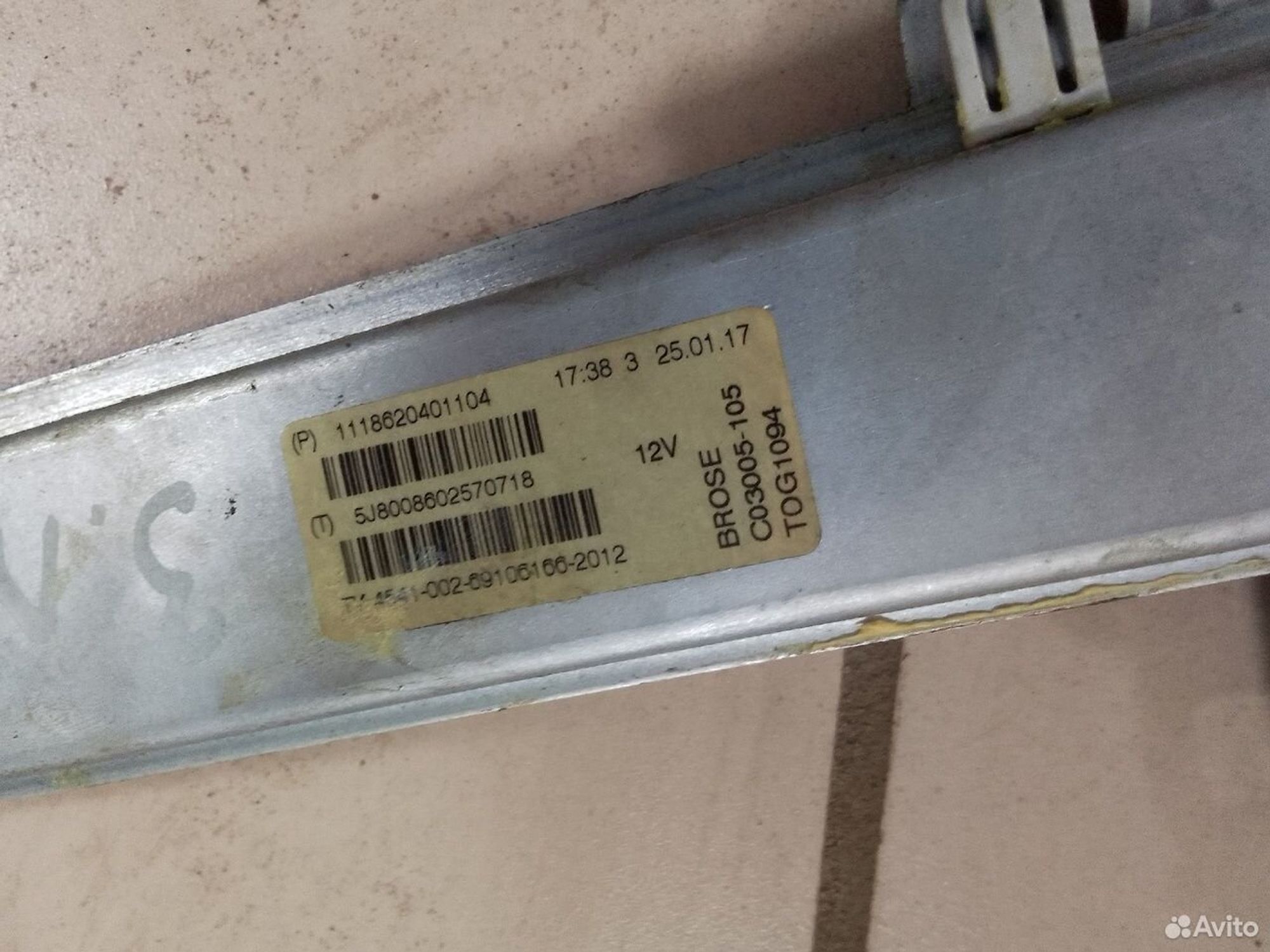 Стеклоподъёмник зад.лев. LADA Granta/Datsun on-DO, 500 рублей, Тамбов