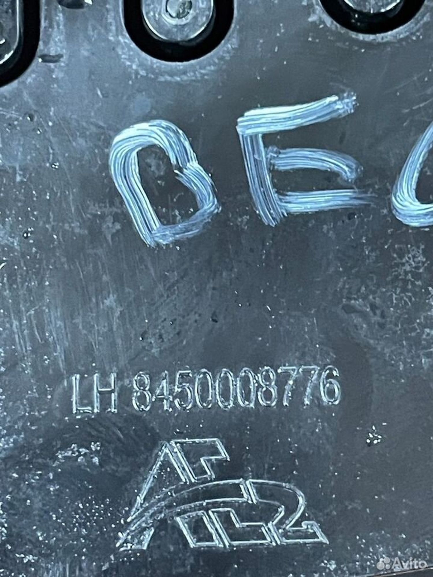 Дефлекторы левый/правый LADA Vesta, 600 рублей, Тамбов