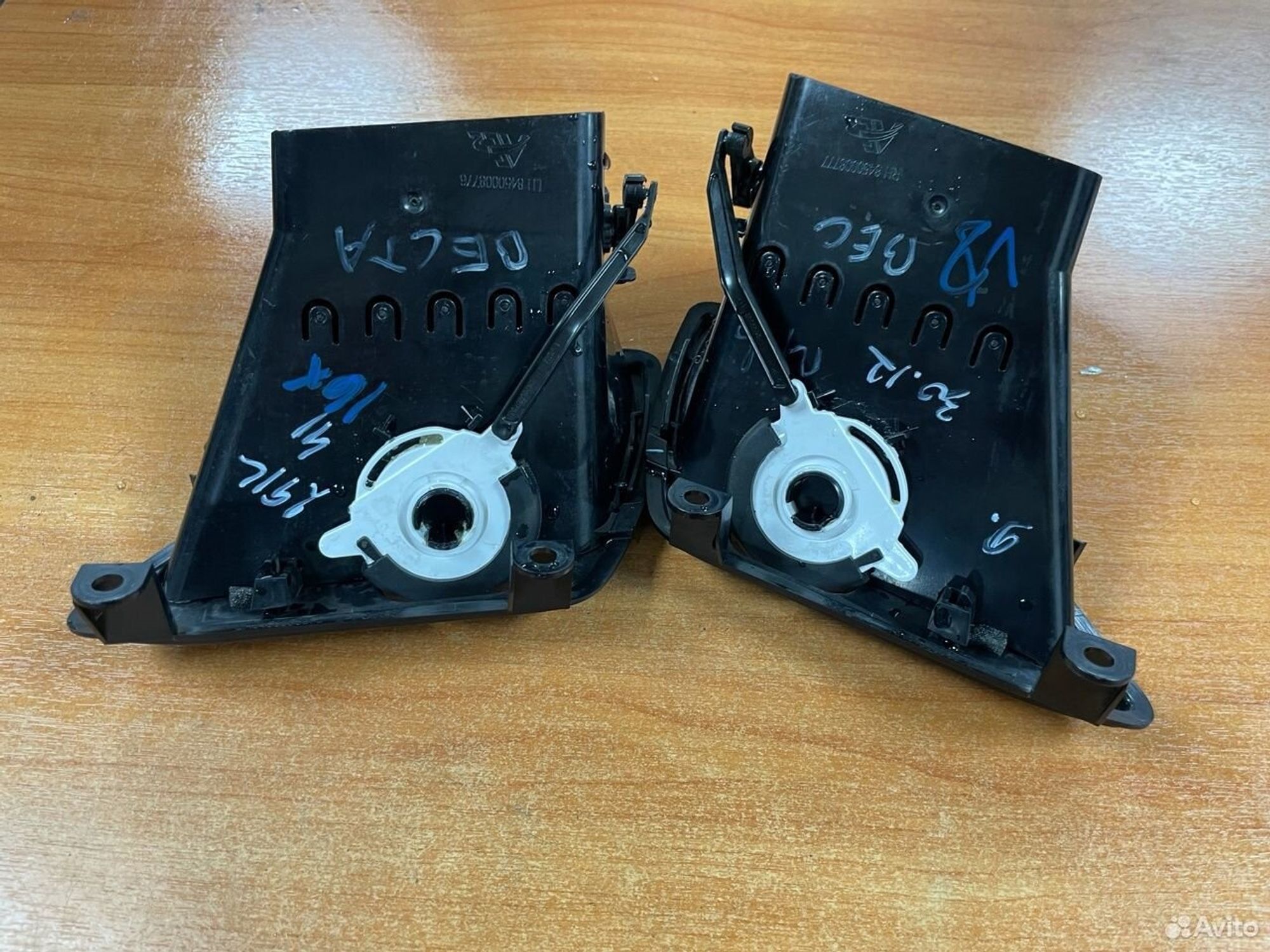 Дефлекторы левый/правый LADA Vesta, 600 рублей, Тамбов