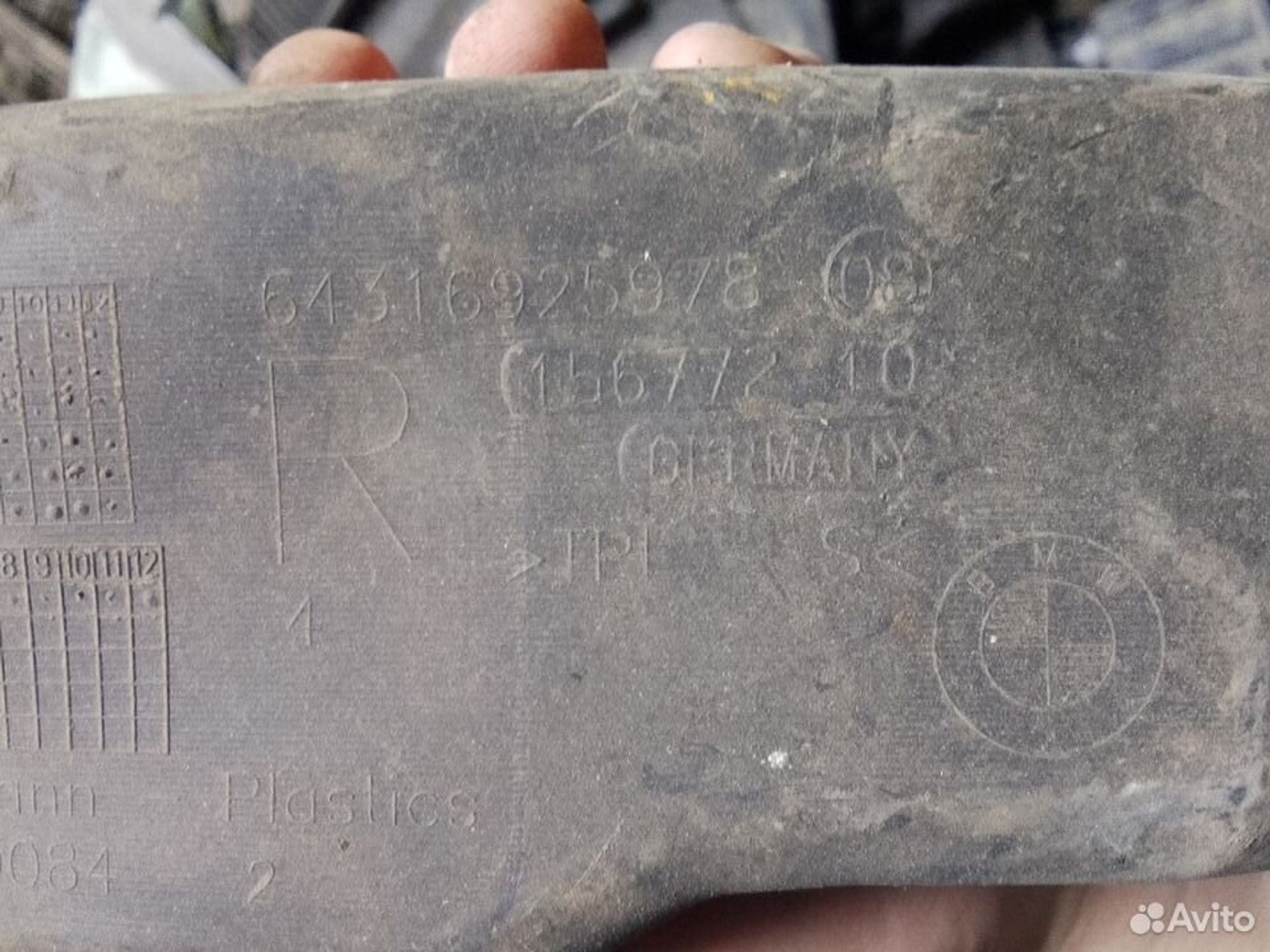 Водосток передний правый BMW 3-Series E90, 1000 рублей, Тамбов