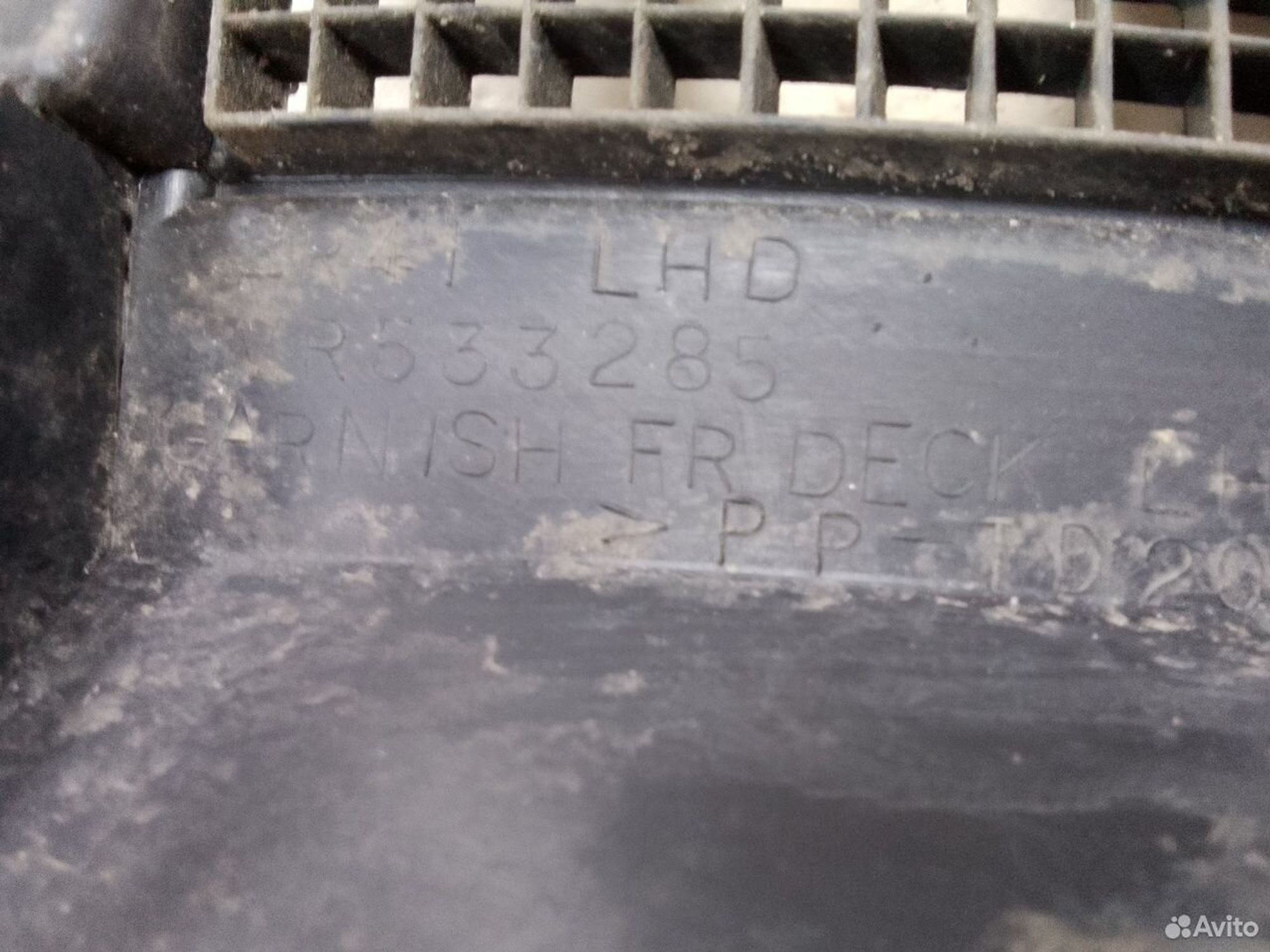 Жабо прав/лев Mitsubishi Lancer IX, 1000 рублей, Тамбов