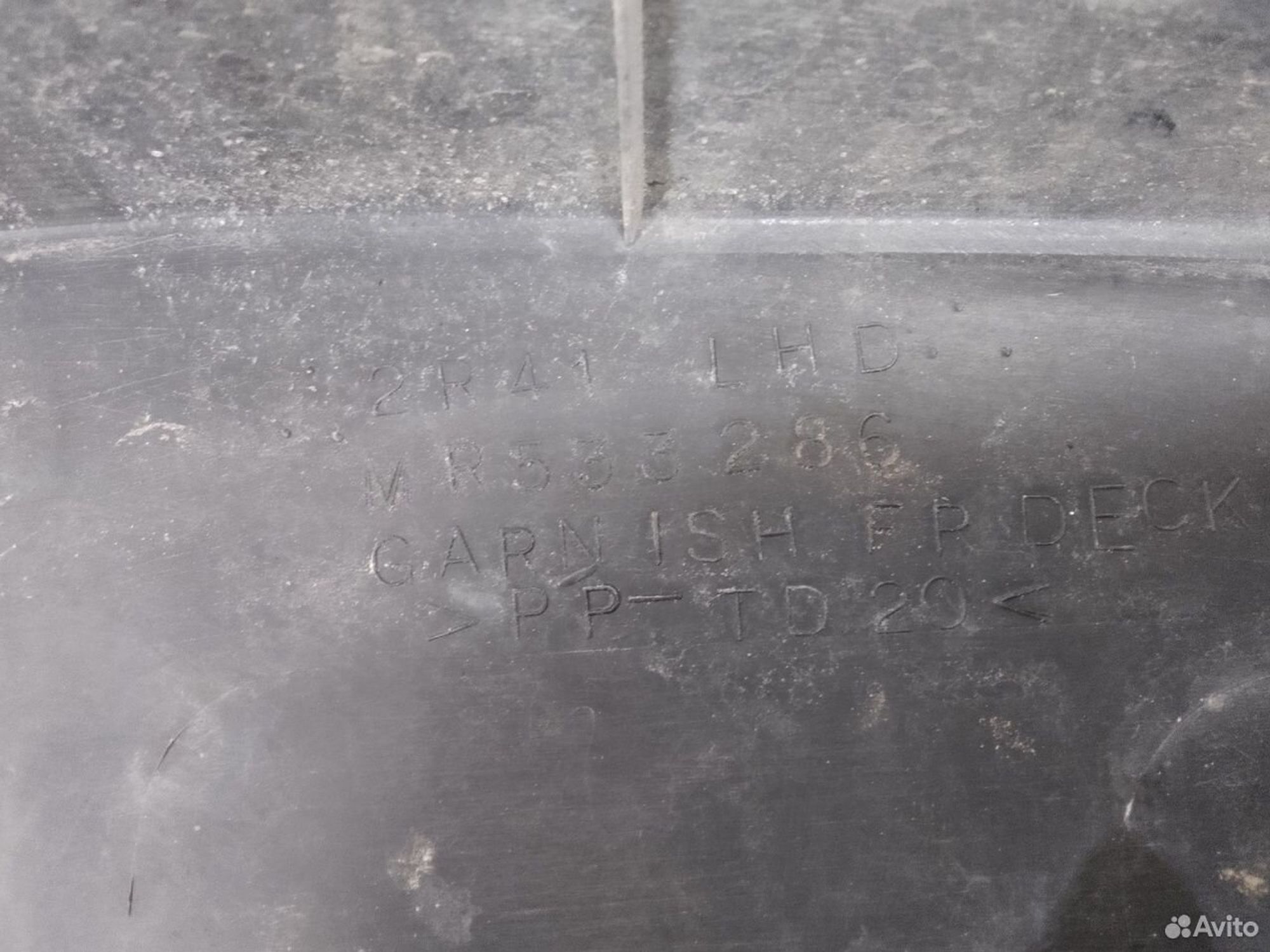 Жабо прав/лев Mitsubishi Lancer IX, 1000 рублей, Тамбов