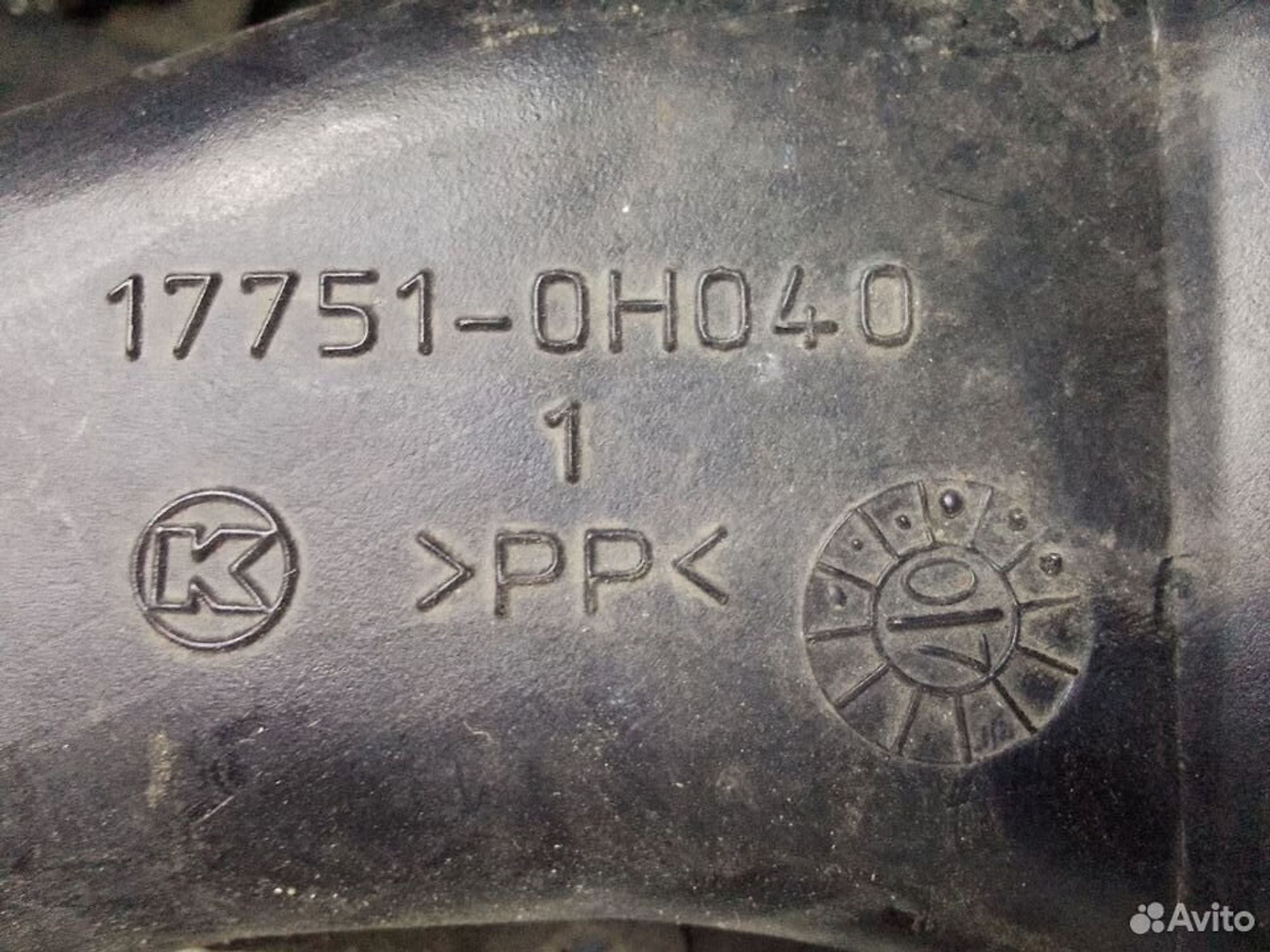 Воздухозаборник передний Toyota Avensis T250, 700 рублей, Тамбов