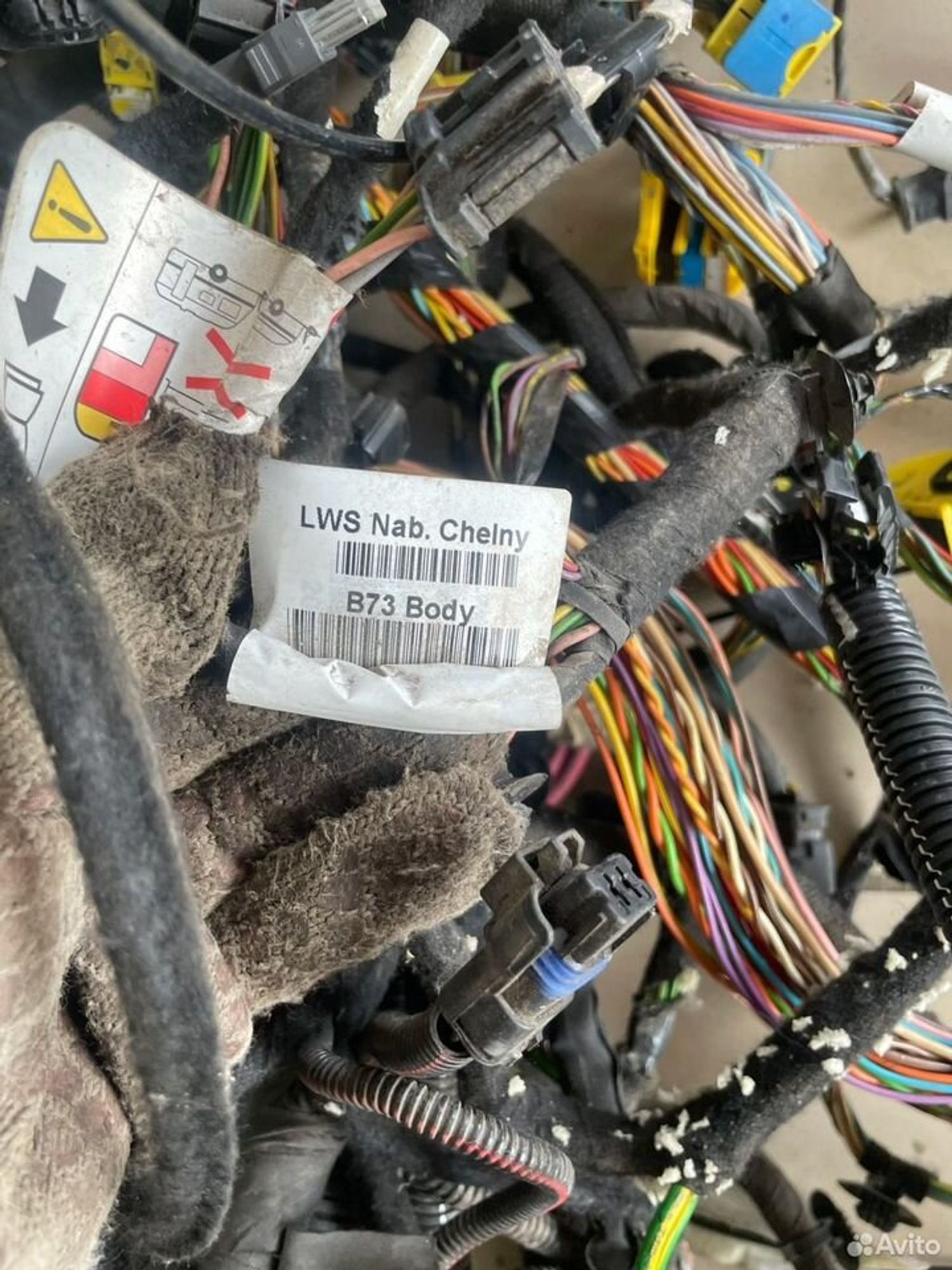 Проводка подкапотная и салонная Citroen C4 B7, 17000 рублей, Тамбов