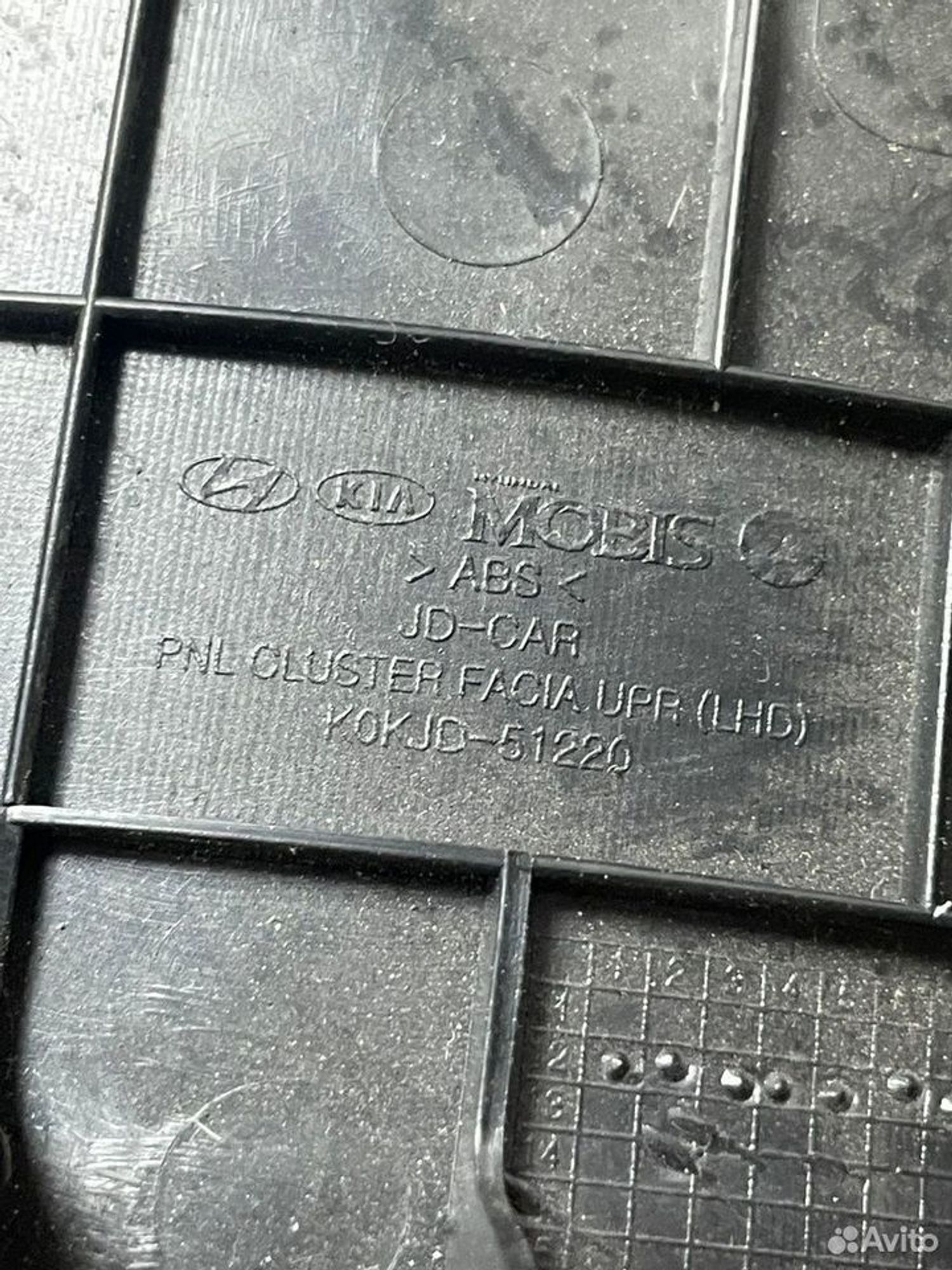 Накладка щитка приборов Kia Ceed II JD, 1000 рублей, Тамбов