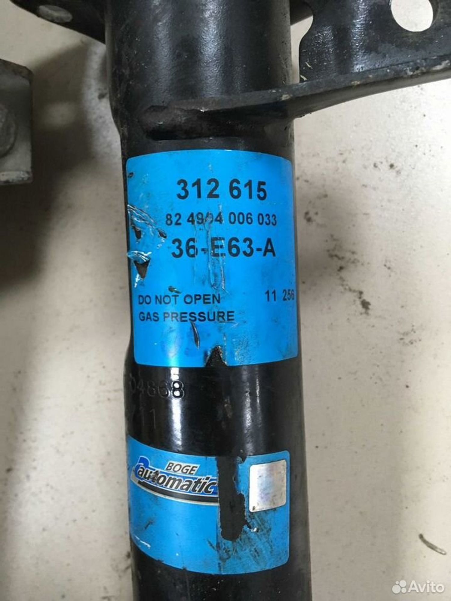 Амортизатор передний левый Passat B6 Пассат, 1000 рублей, Тамбов