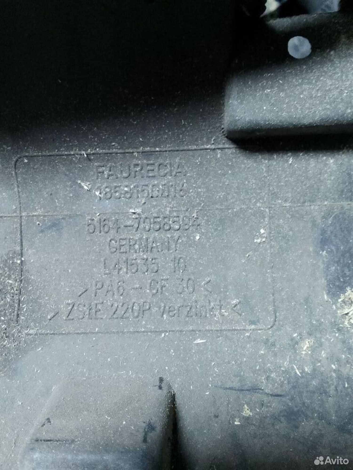 Передняя панель телевизор BMW 3-Series E90, 3000 рублей, Тамбов