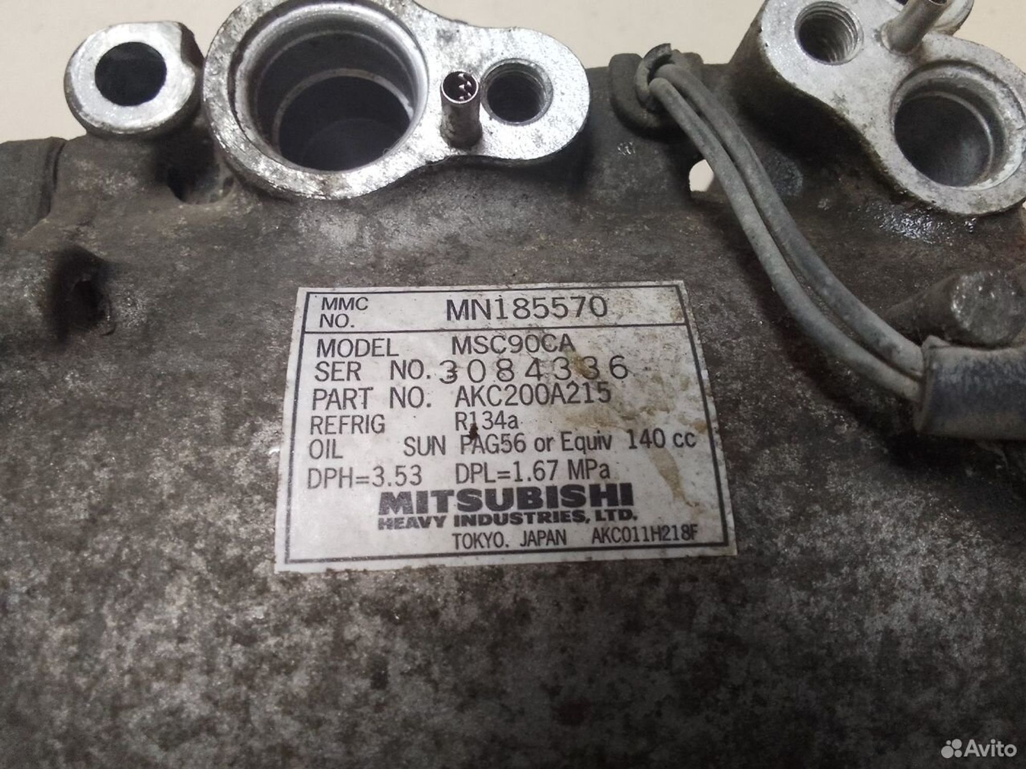 Компрессор кондиционера Mitsubishi Lancer IX, 4000 рублей, Тамбов