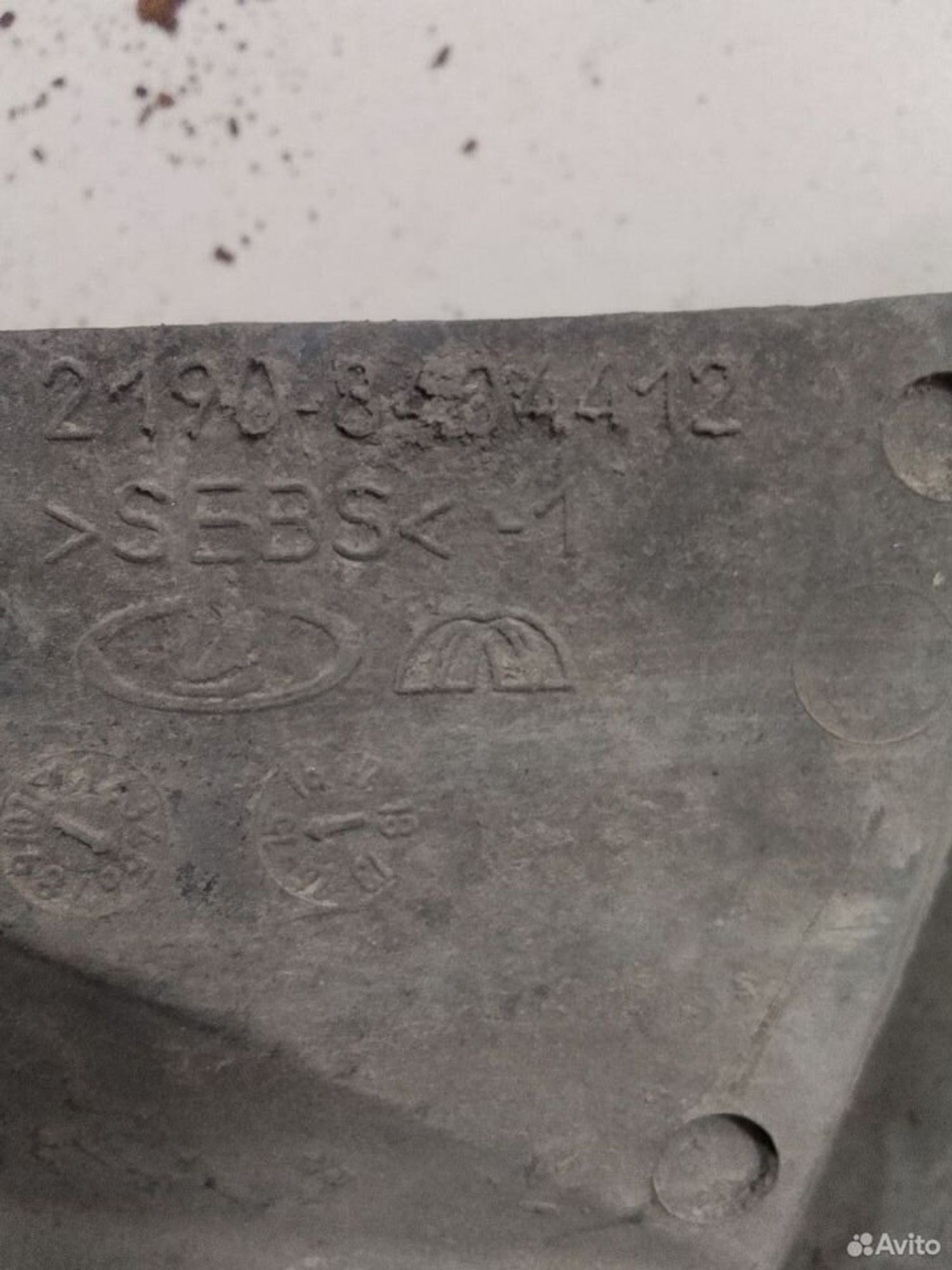 Брызговик зад.прав. Datsun on-DO/Lada Granta, 500 рублей, Тамбов